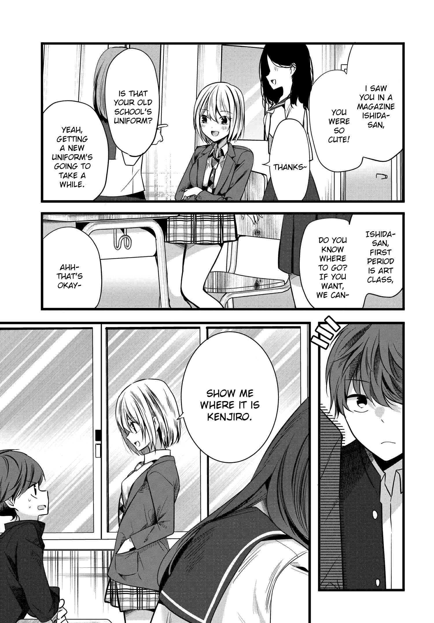 Tozaki-san is Cold Only to Me