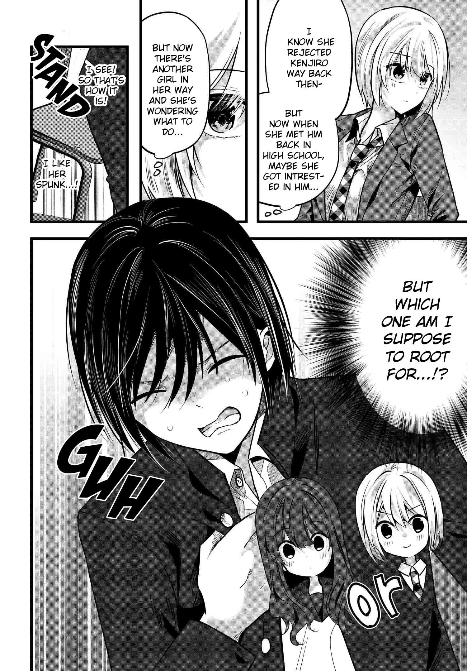 Tozaki-san is Cold Only to Me