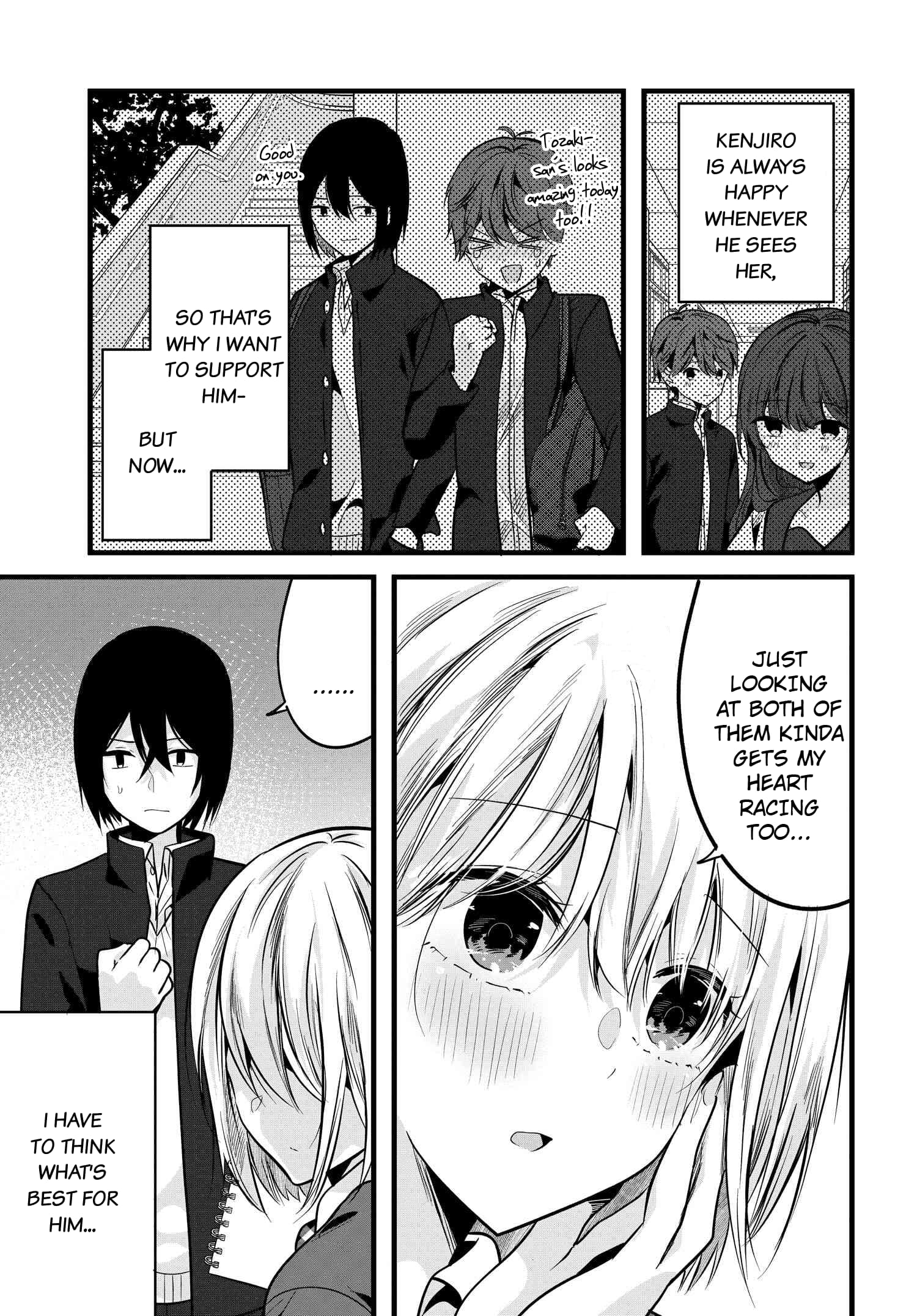 Tozaki-san is Cold Only to Me