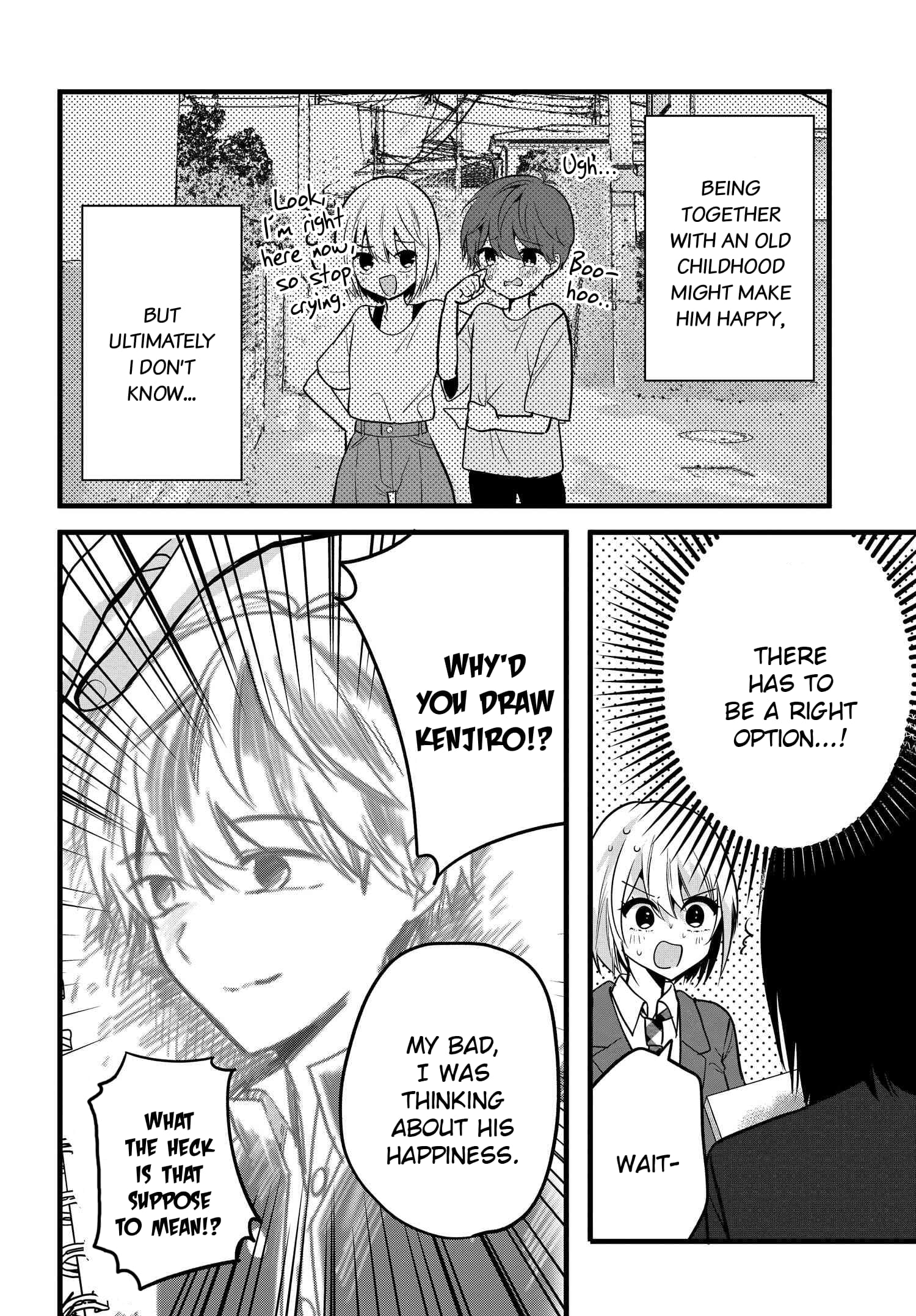Tozaki-san is Cold Only to Me