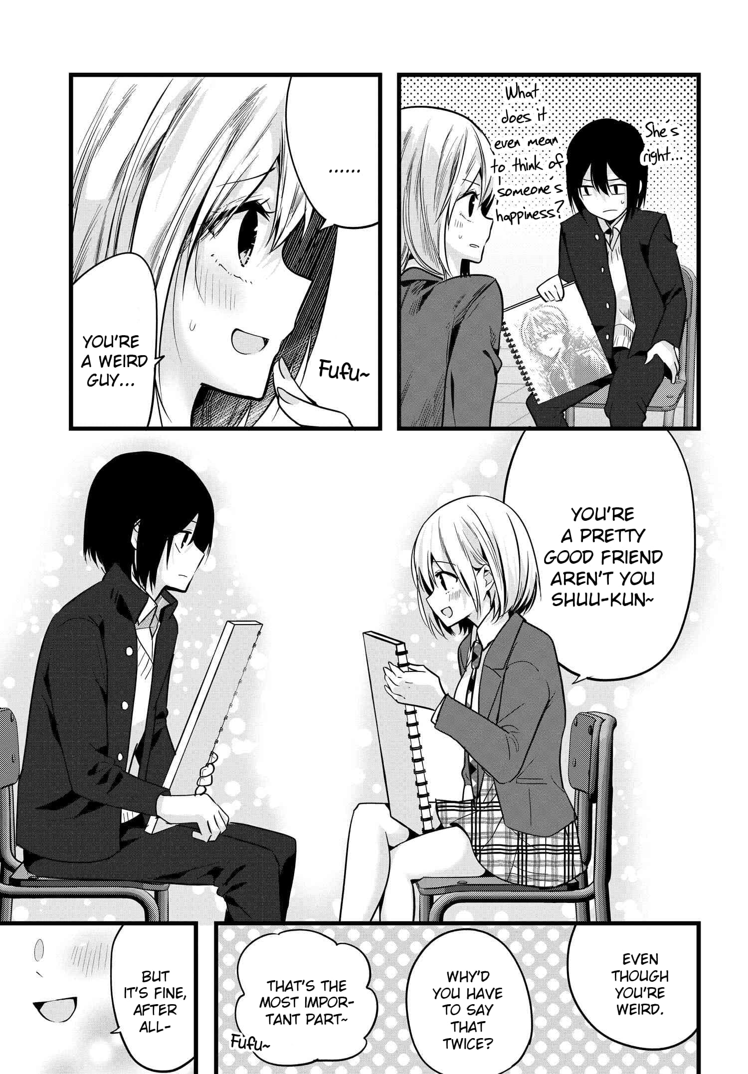 Tozaki-san is Cold Only to Me