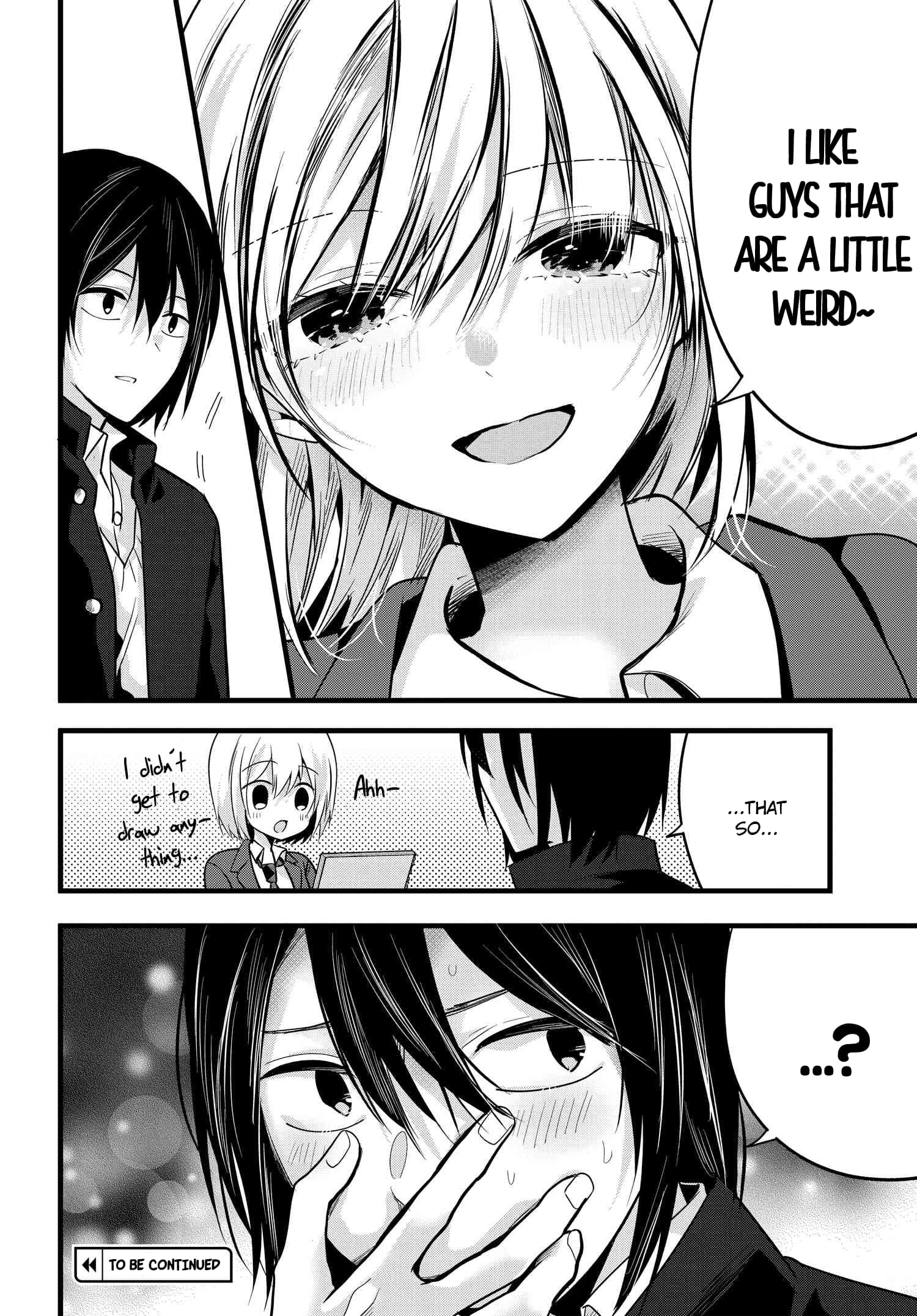 Tozaki-san is Cold Only to Me