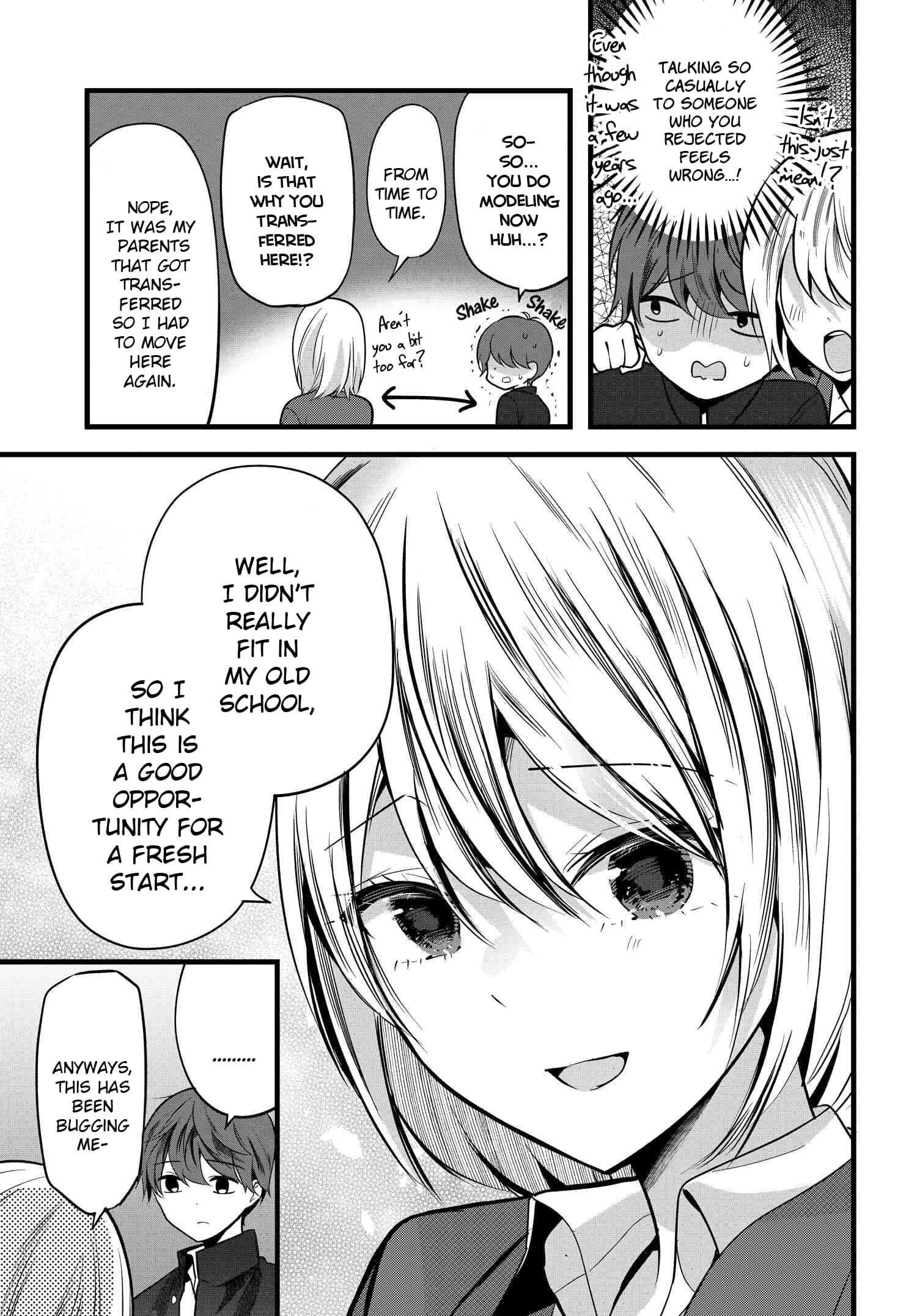 Tozaki-san is Cold Only to Me