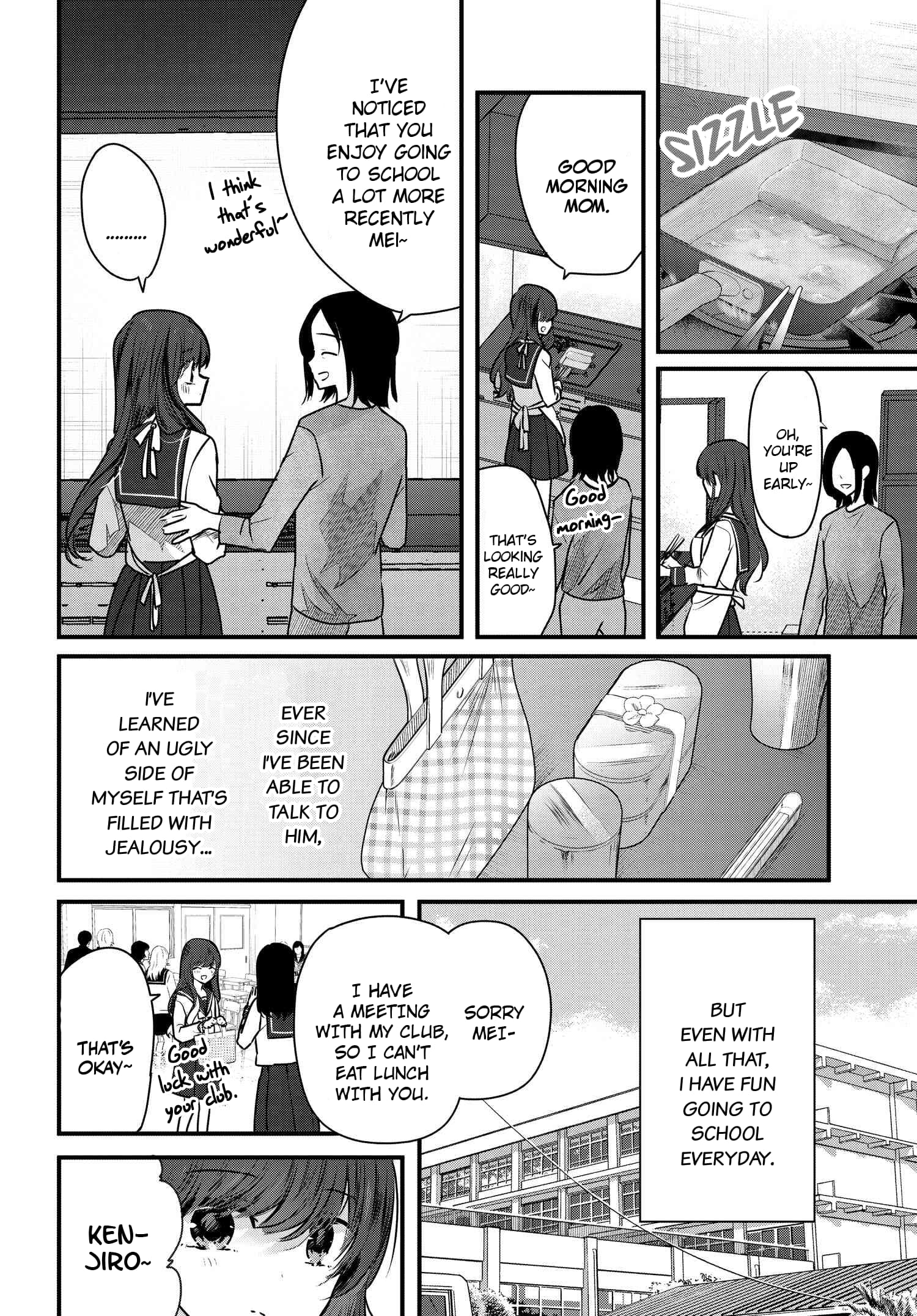 Tozaki-san is Cold Only to Me