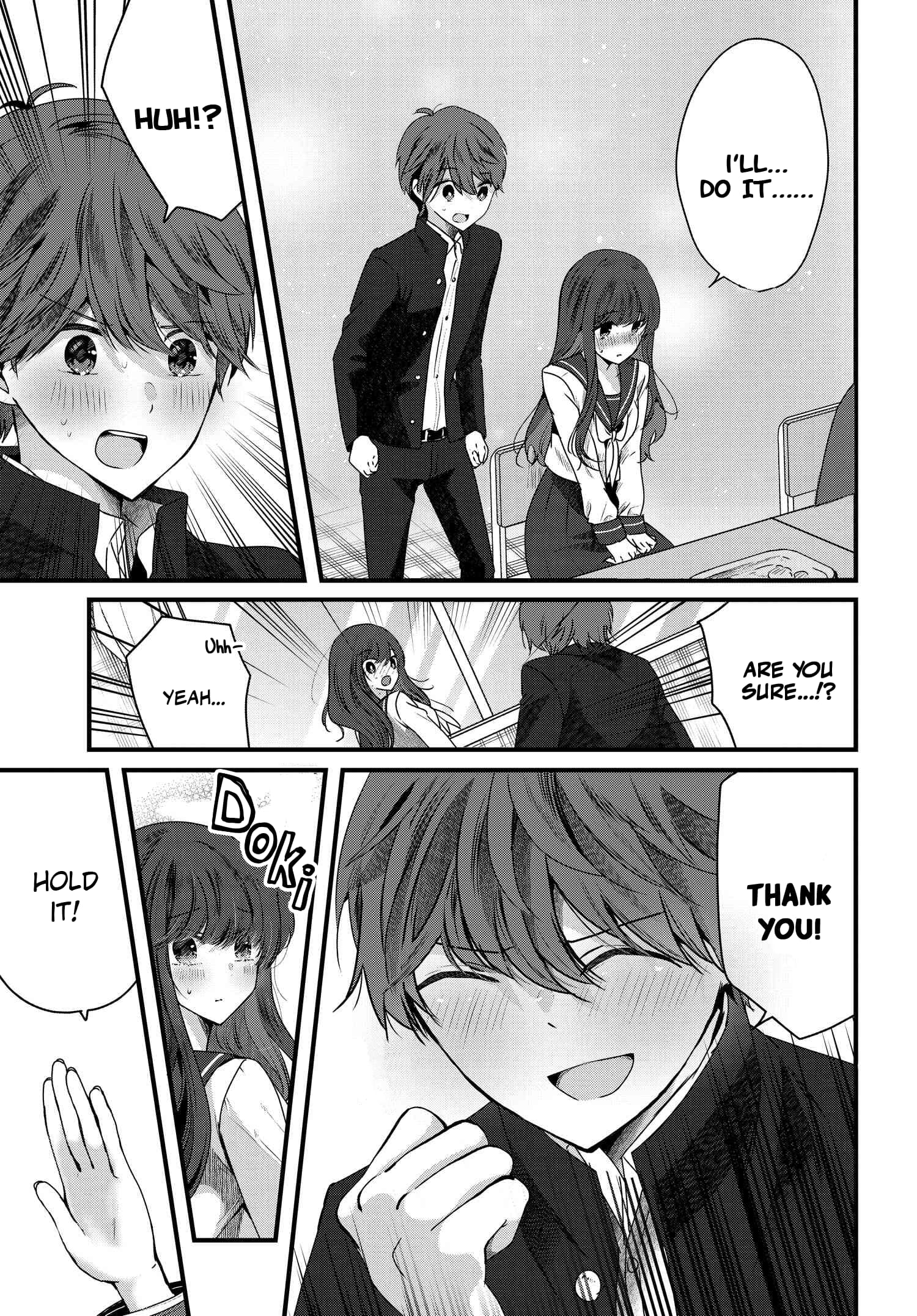 Tozaki-san is Cold Only to Me