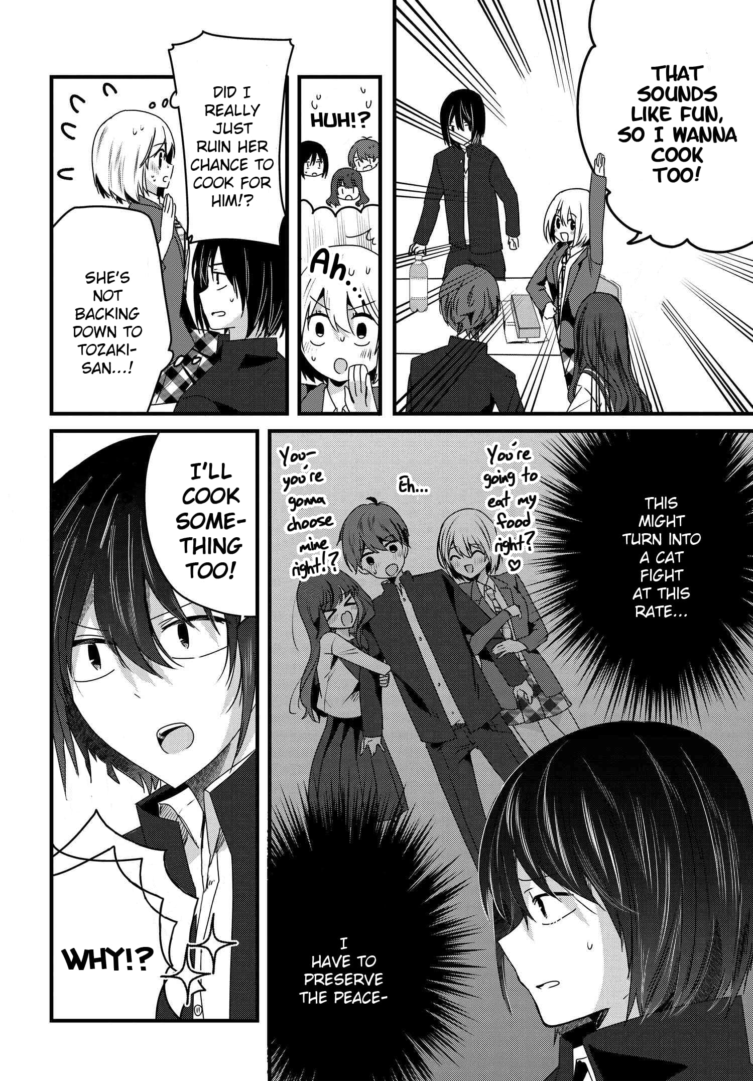 Tozaki-san is Cold Only to Me