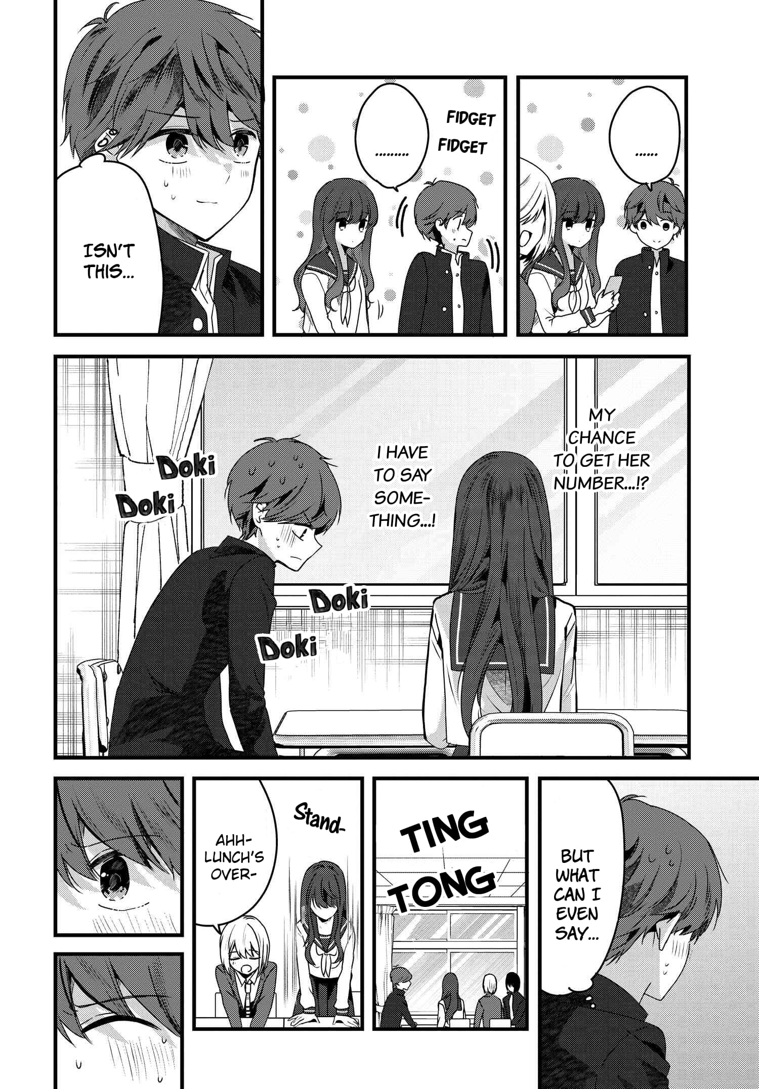Tozaki-san is Cold Only to Me