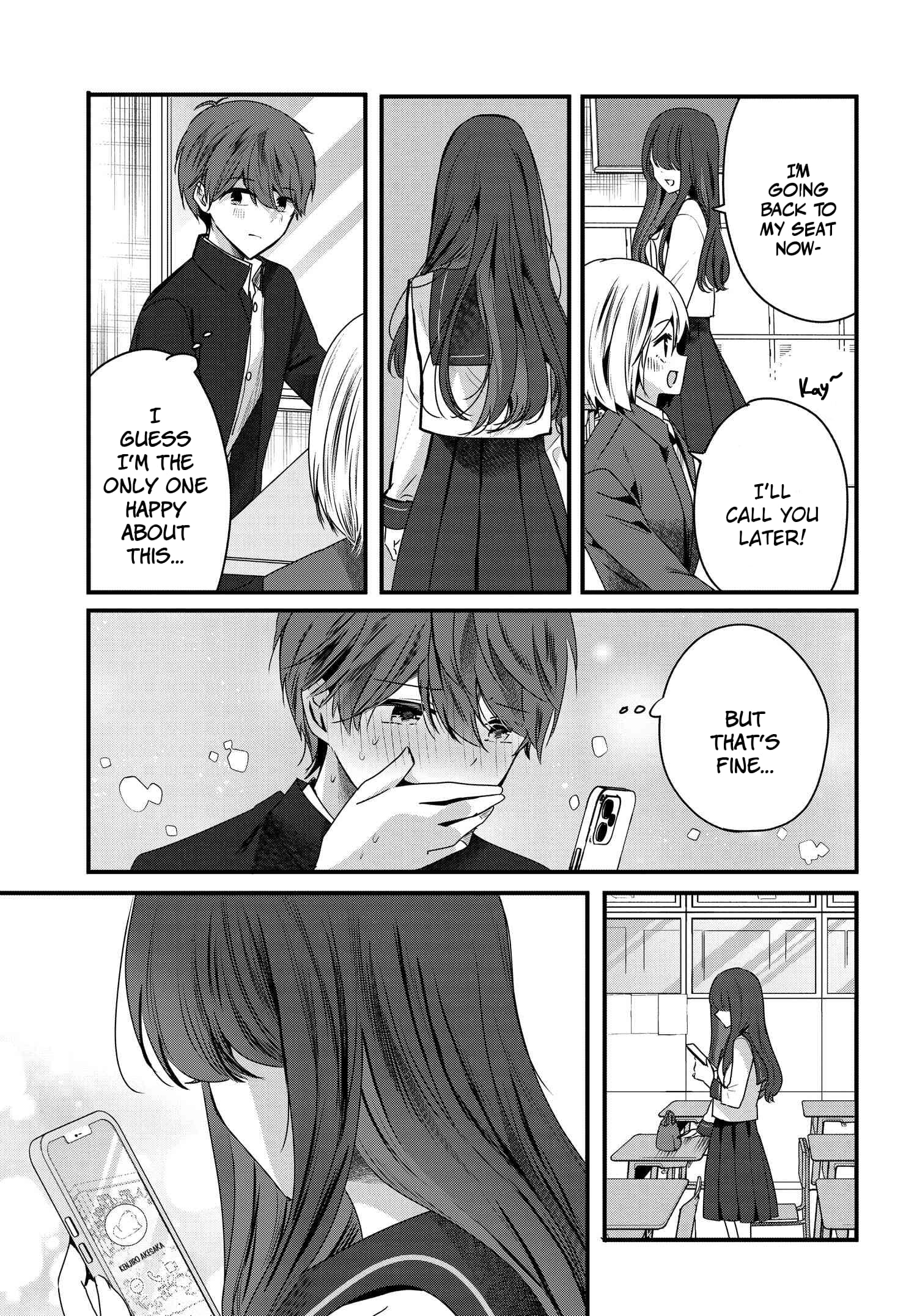 Tozaki-san is Cold Only to Me