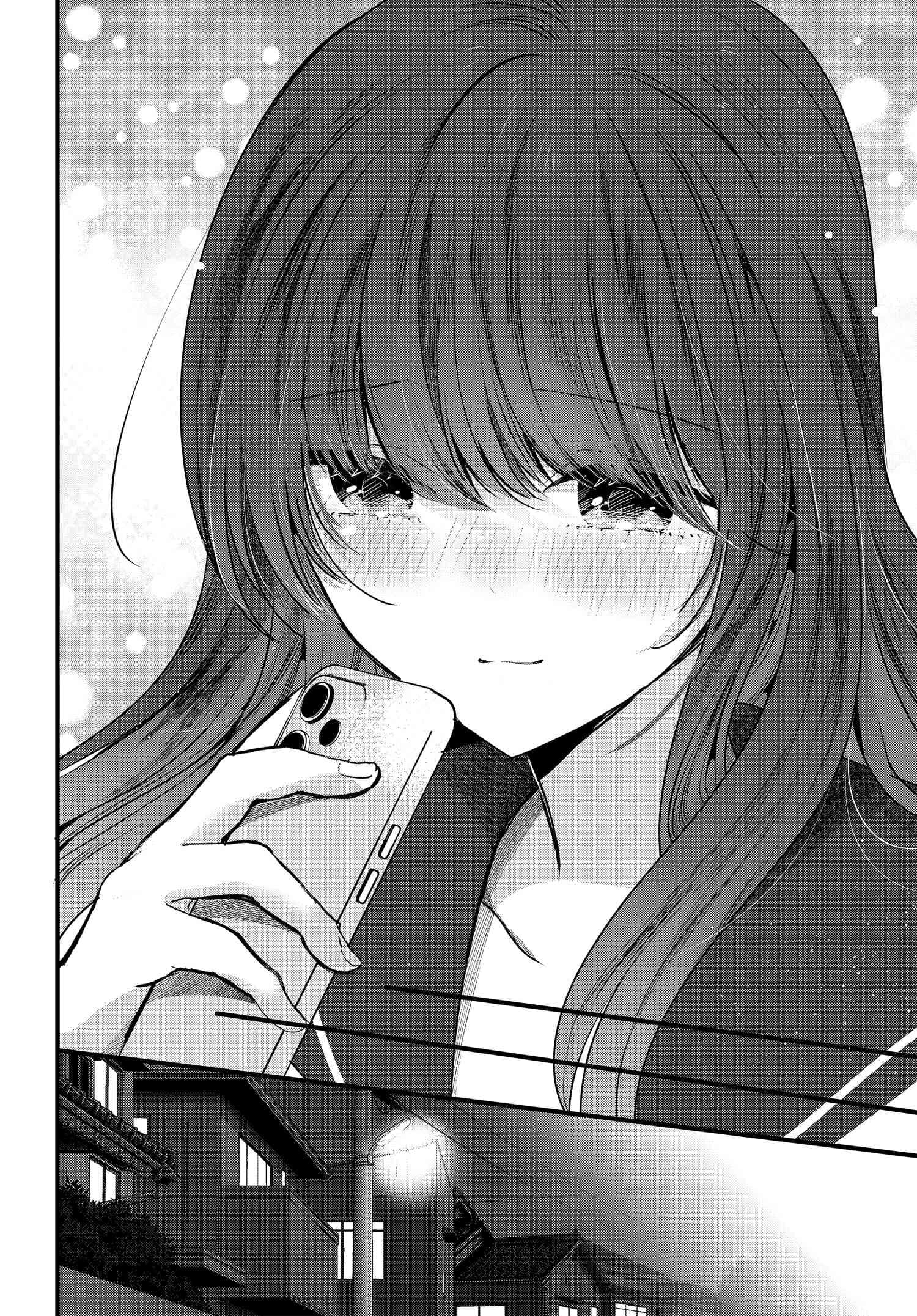 Tozaki-san is Cold Only to Me