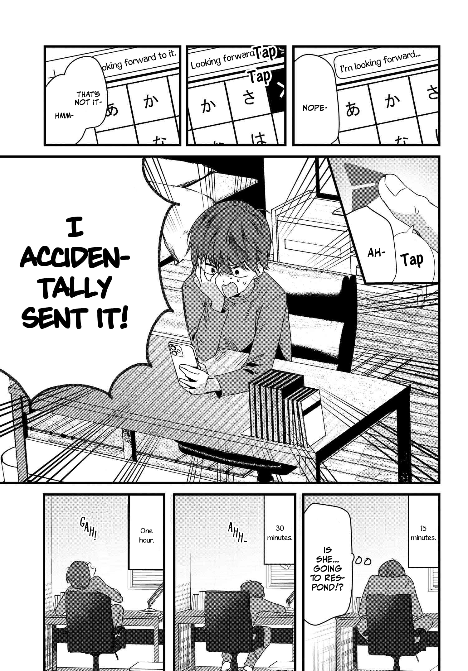 Tozaki-san is Cold Only to Me