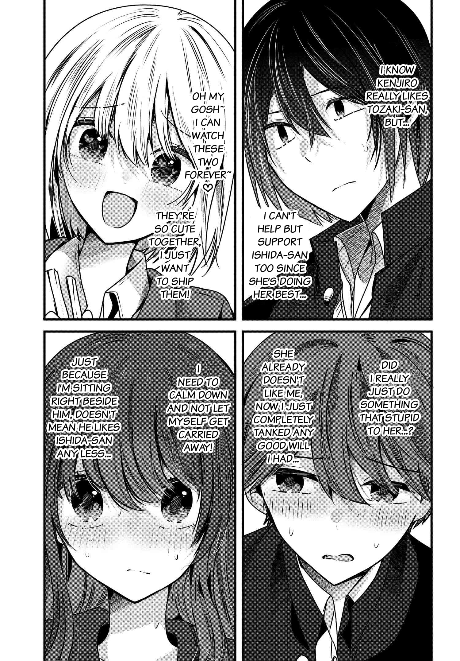 Tozaki-san is Cold Only to Me
