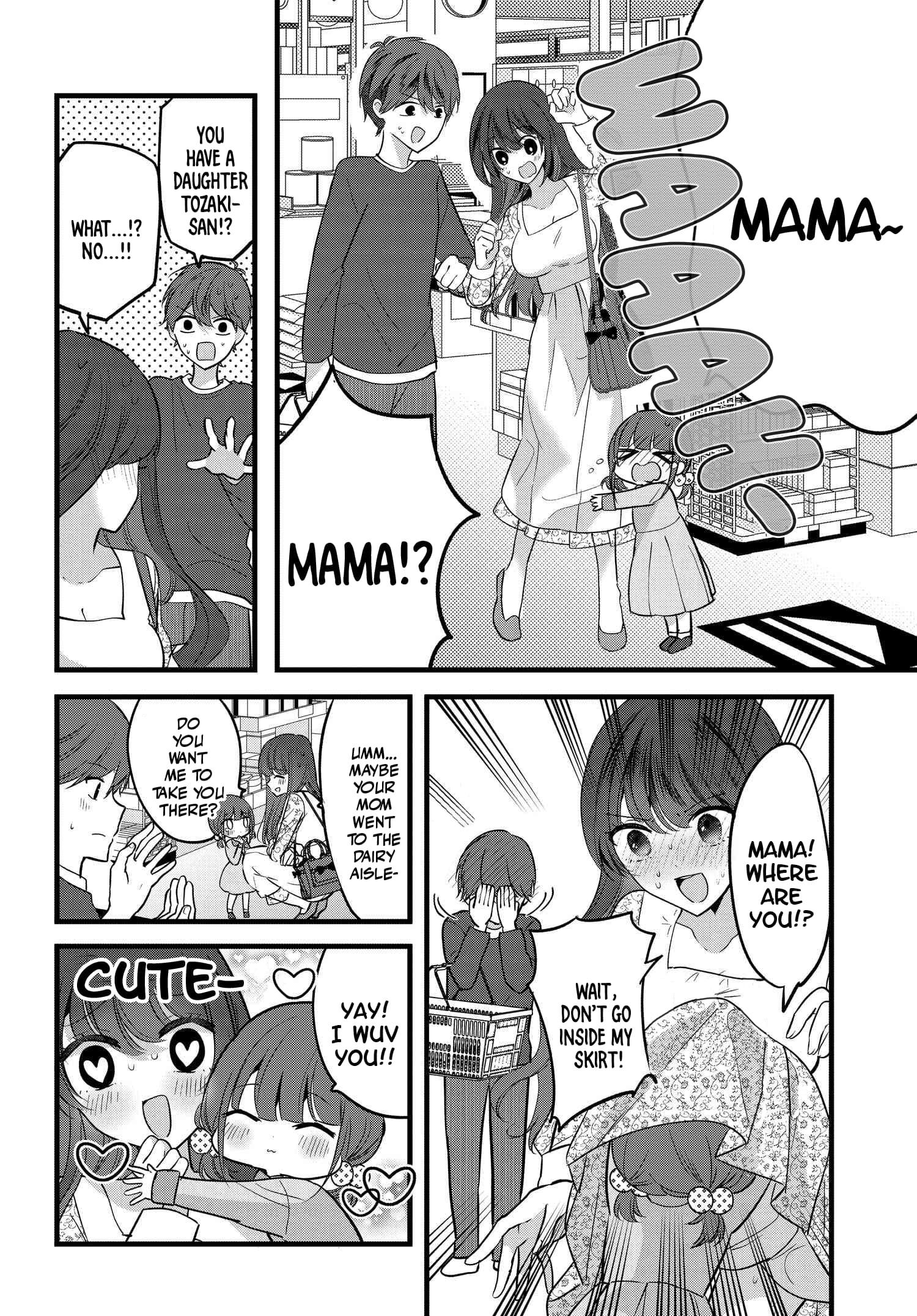 Tozaki-san is Cold Only to Me