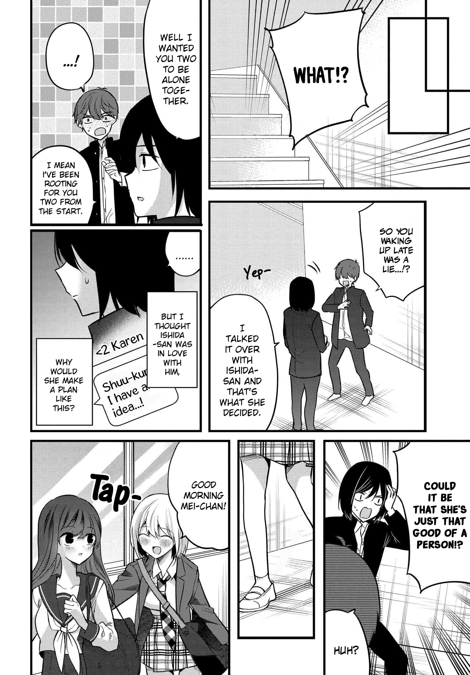 Tozaki-san is Cold Only to Me