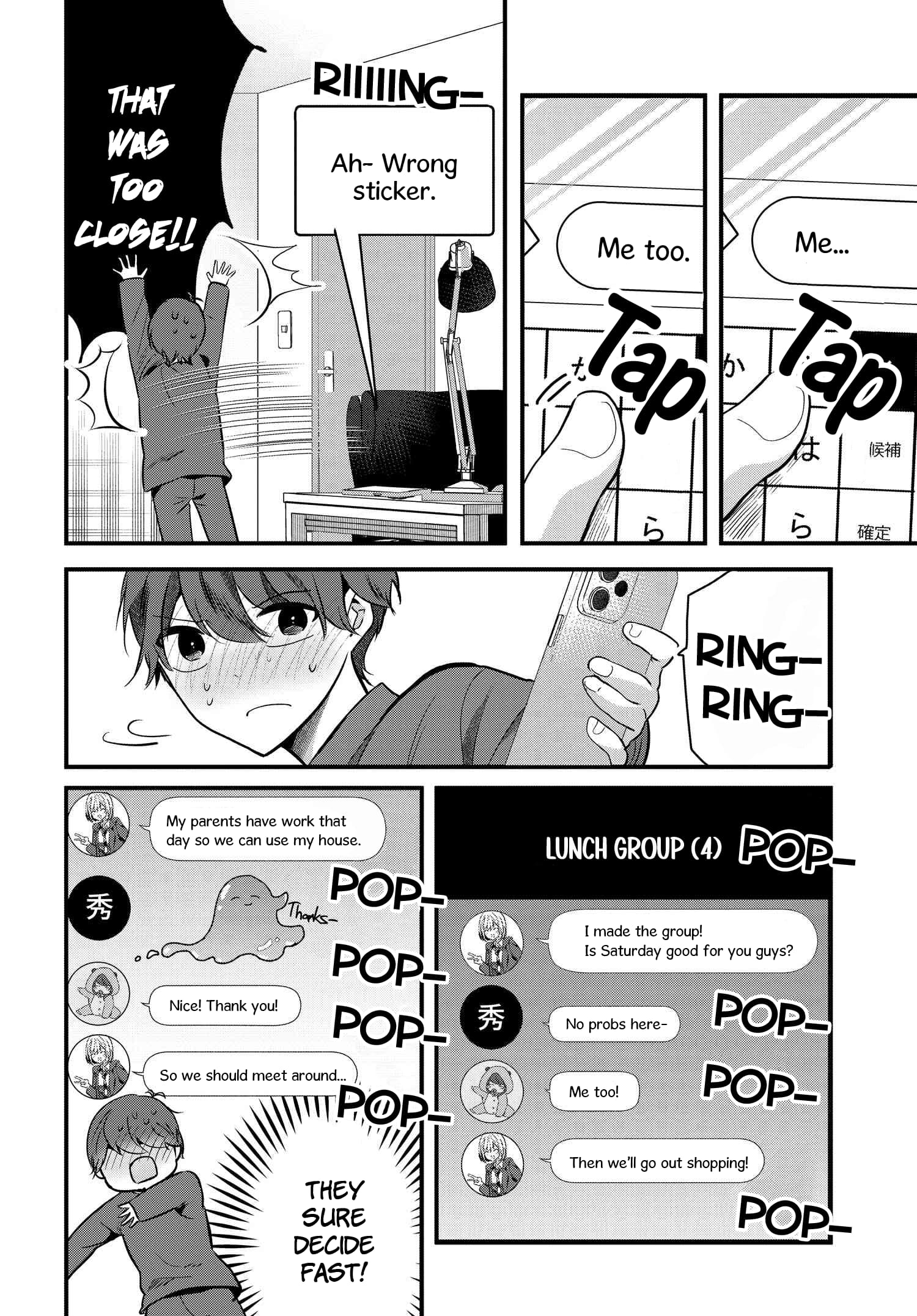 Tozaki-san is Cold Only to Me