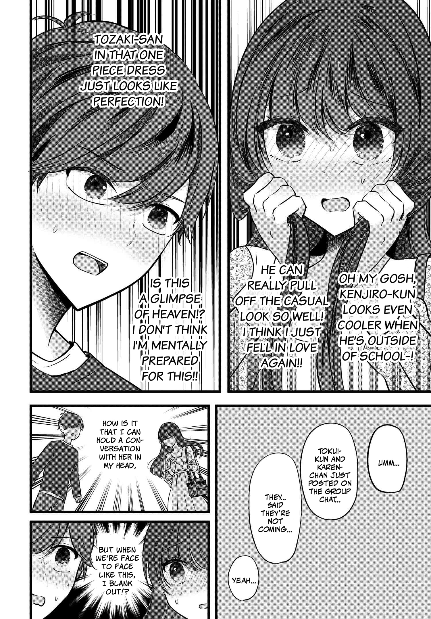 Tozaki-san is Cold Only to Me