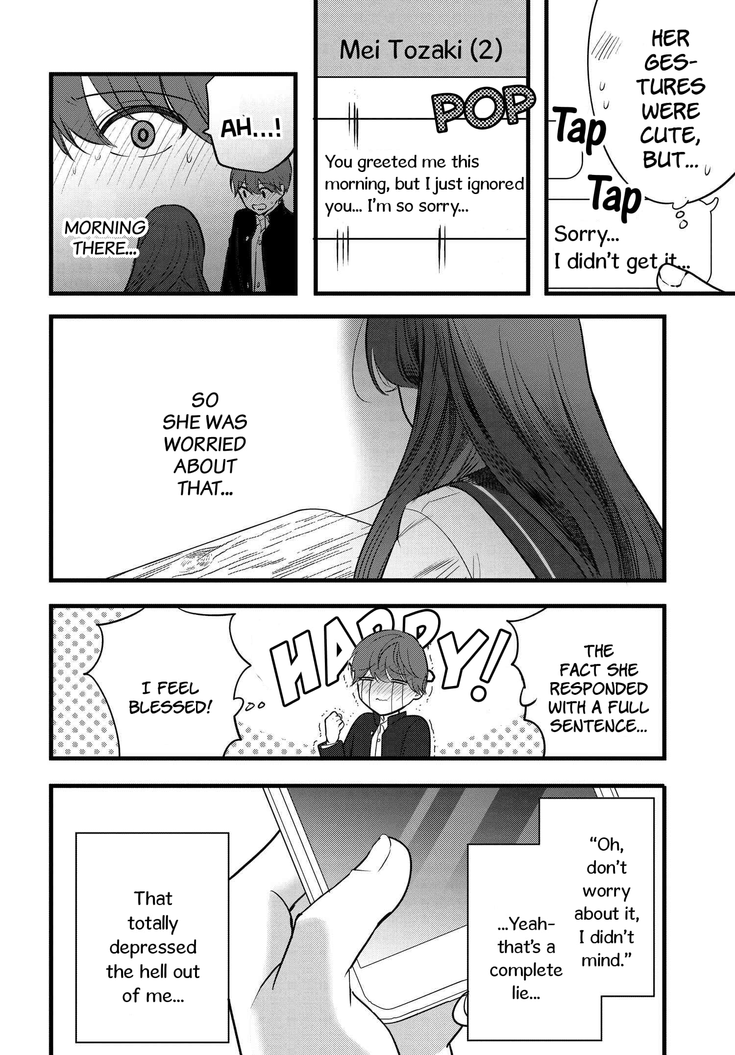 Tozaki-san is Cold Only to Me