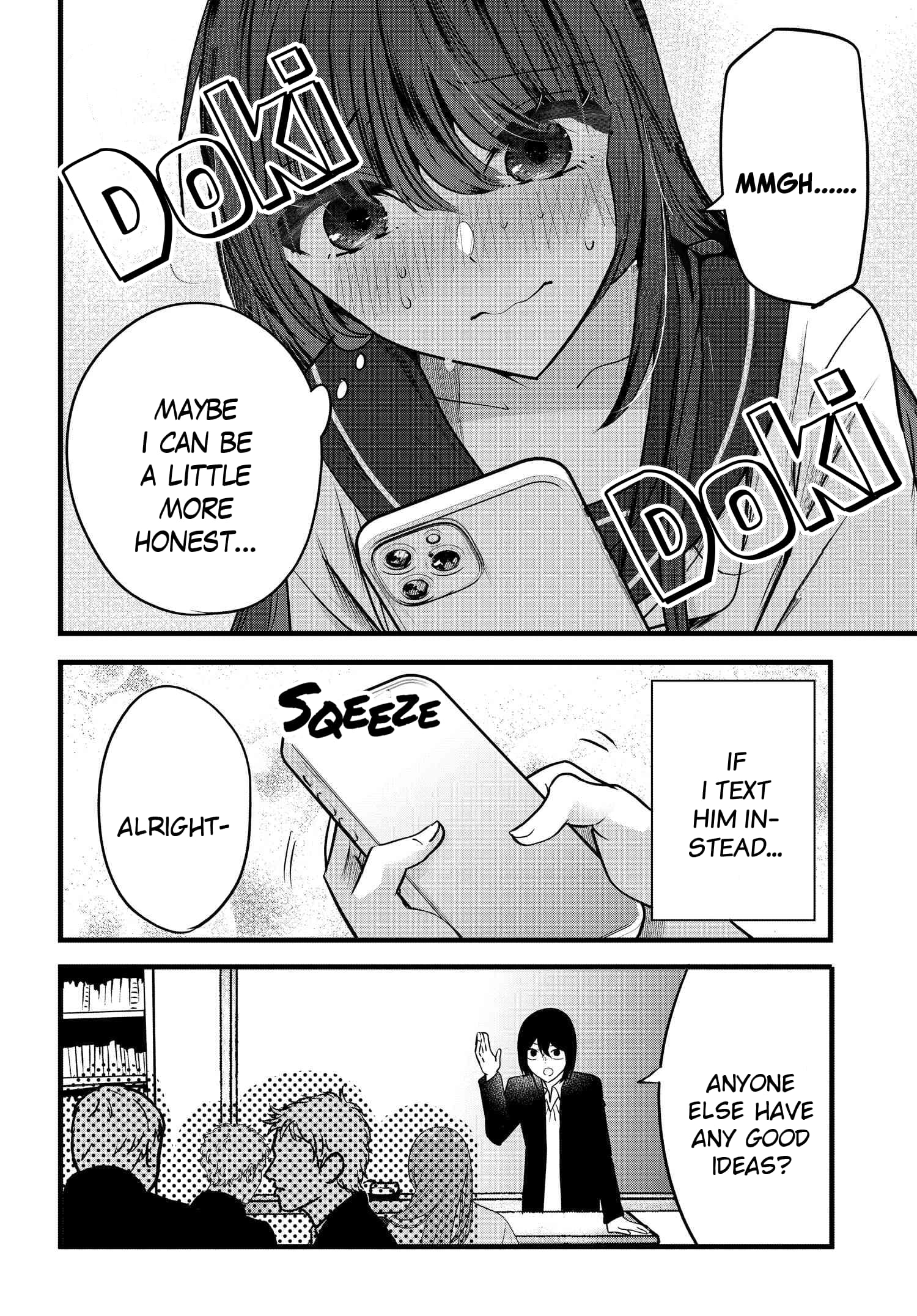 Tozaki-san is Cold Only to Me