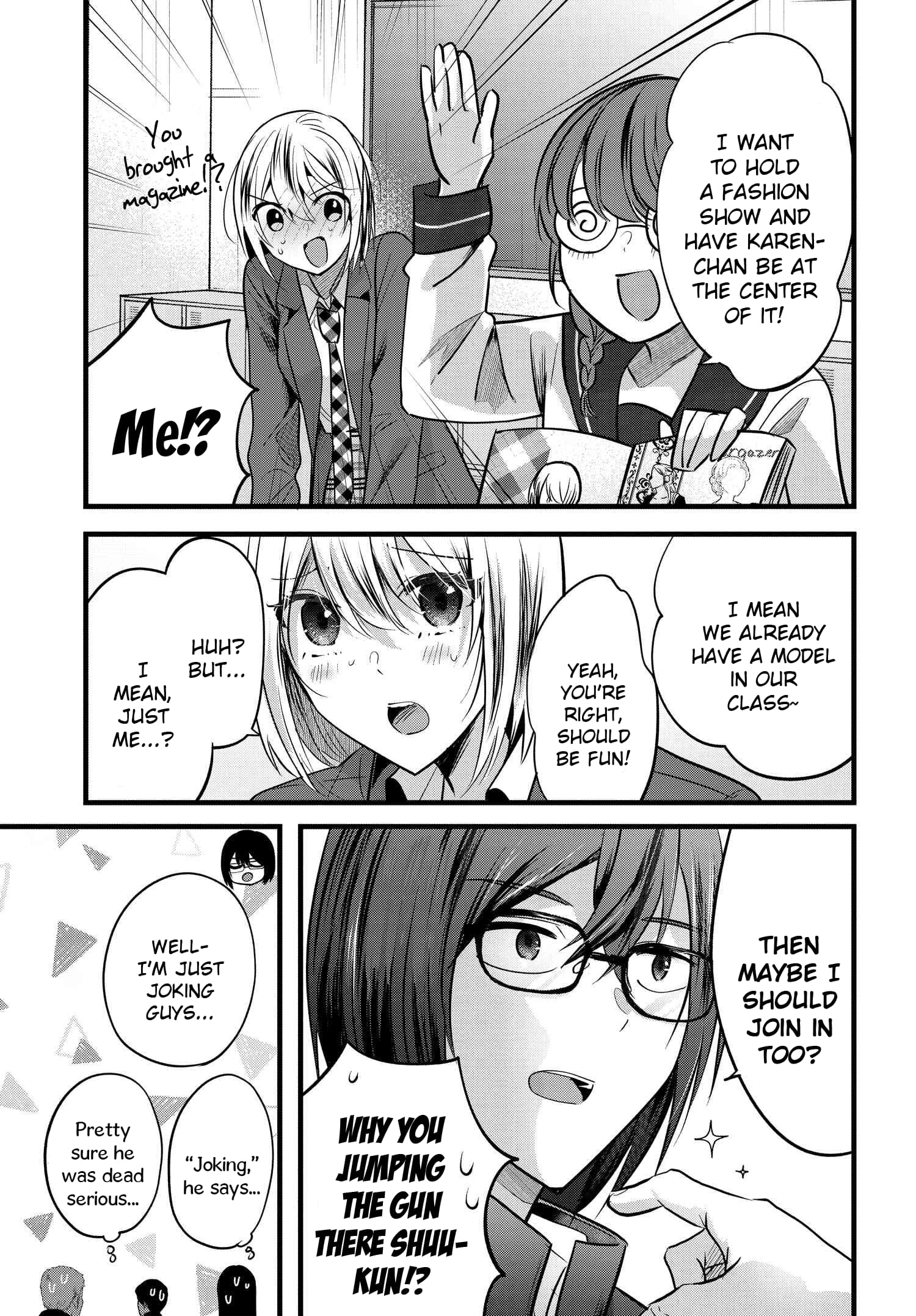 Tozaki-san is Cold Only to Me