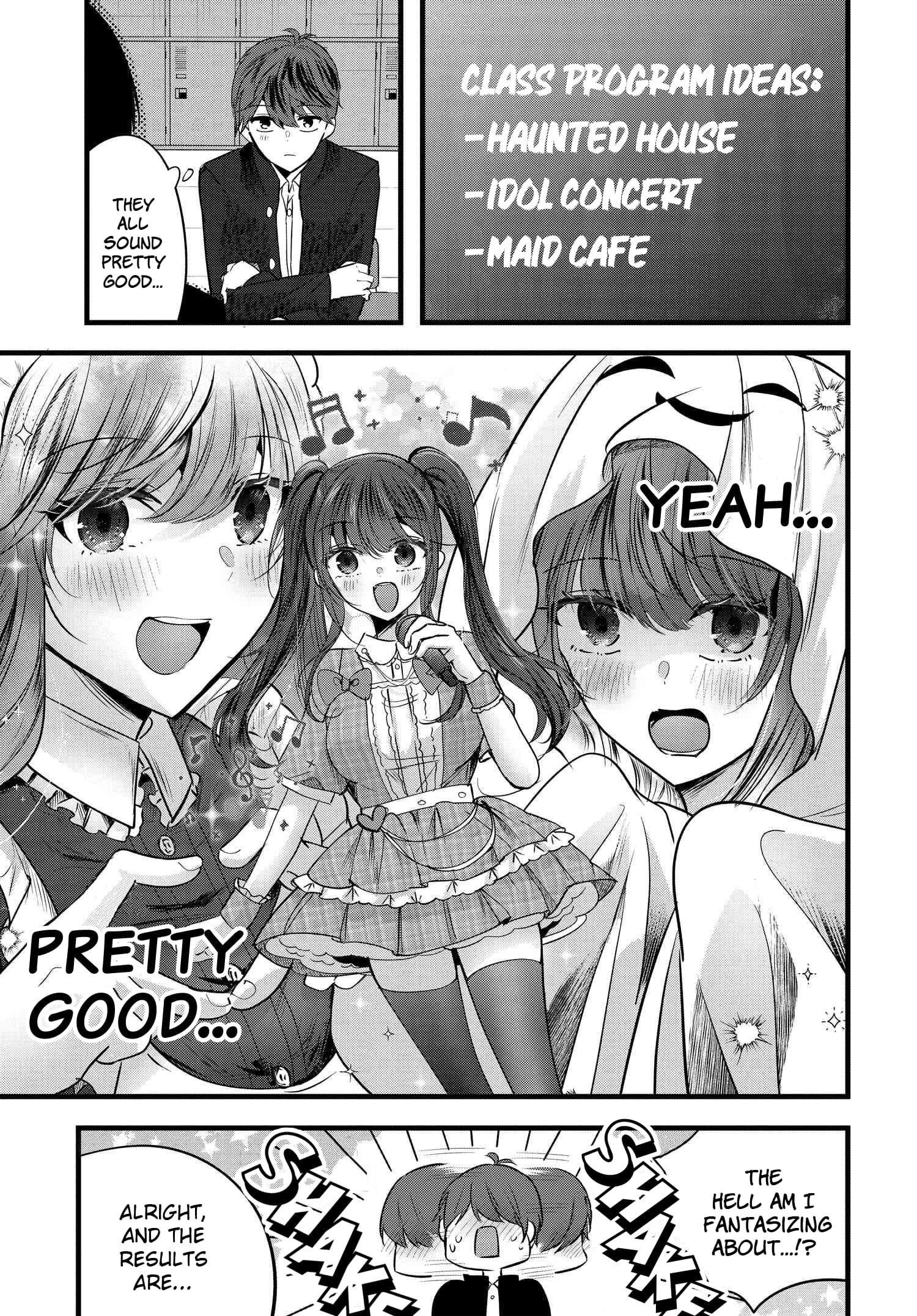 Tozaki-san is Cold Only to Me