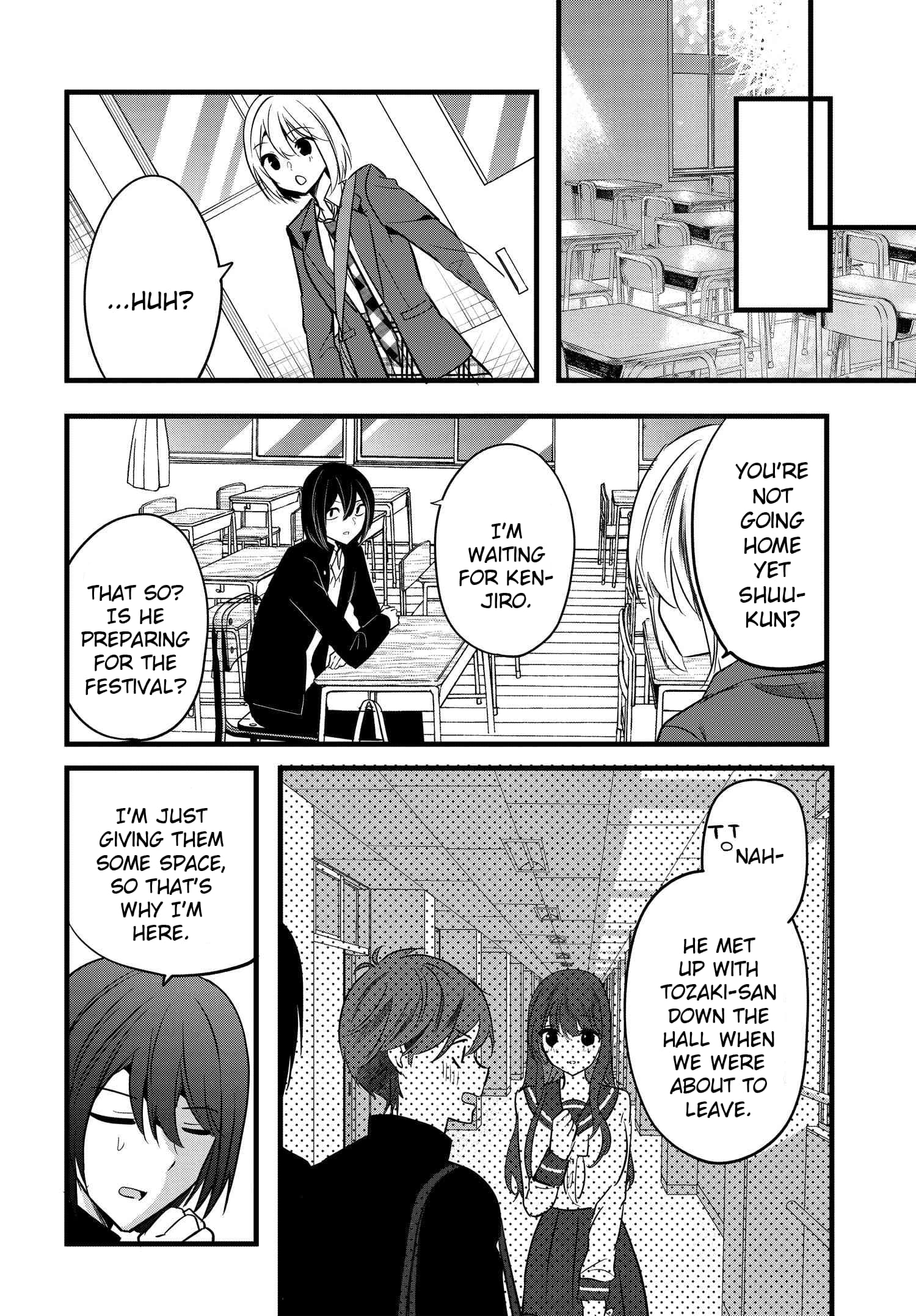 Tozaki-san is Cold Only to Me