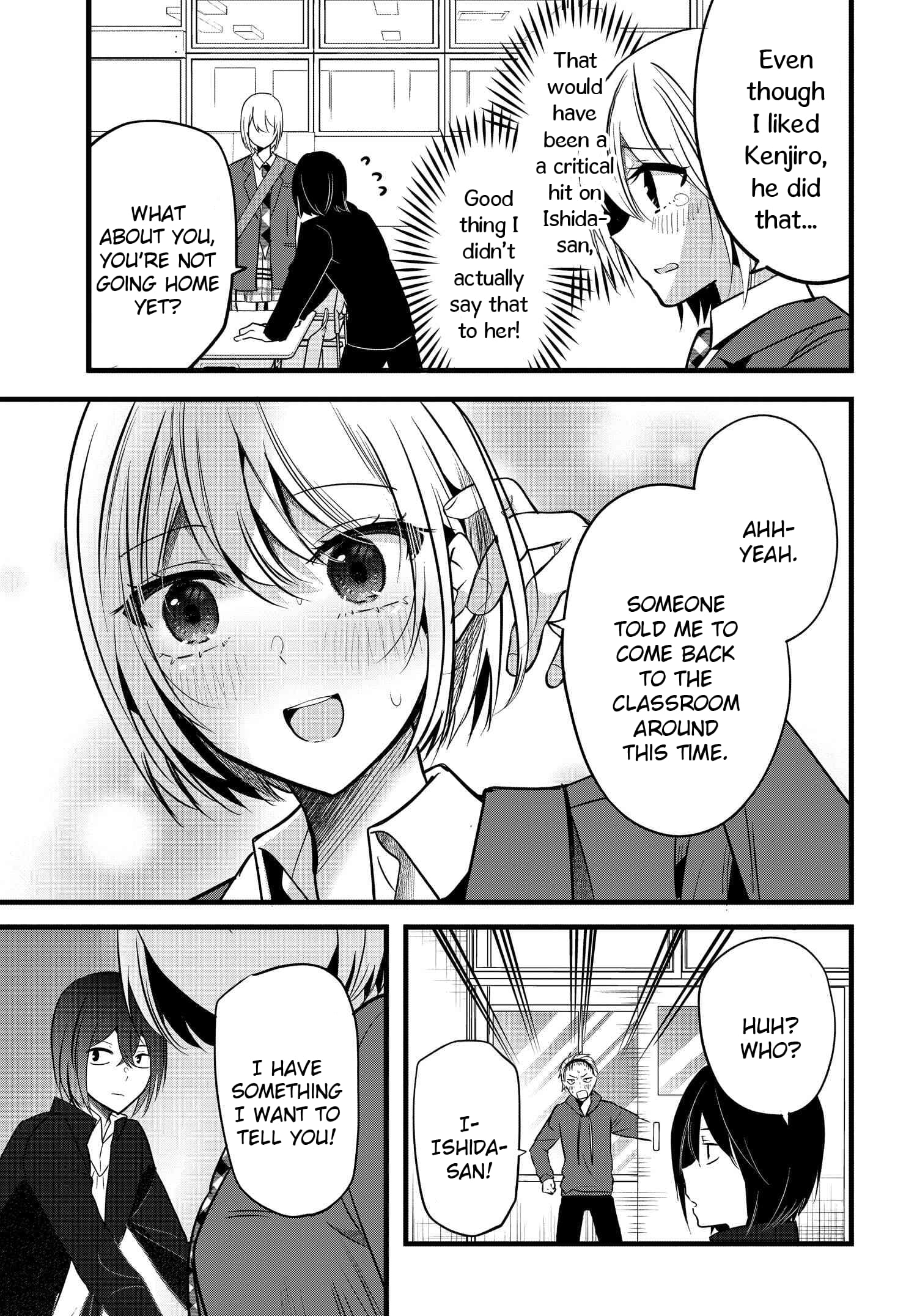 Tozaki-san is Cold Only to Me