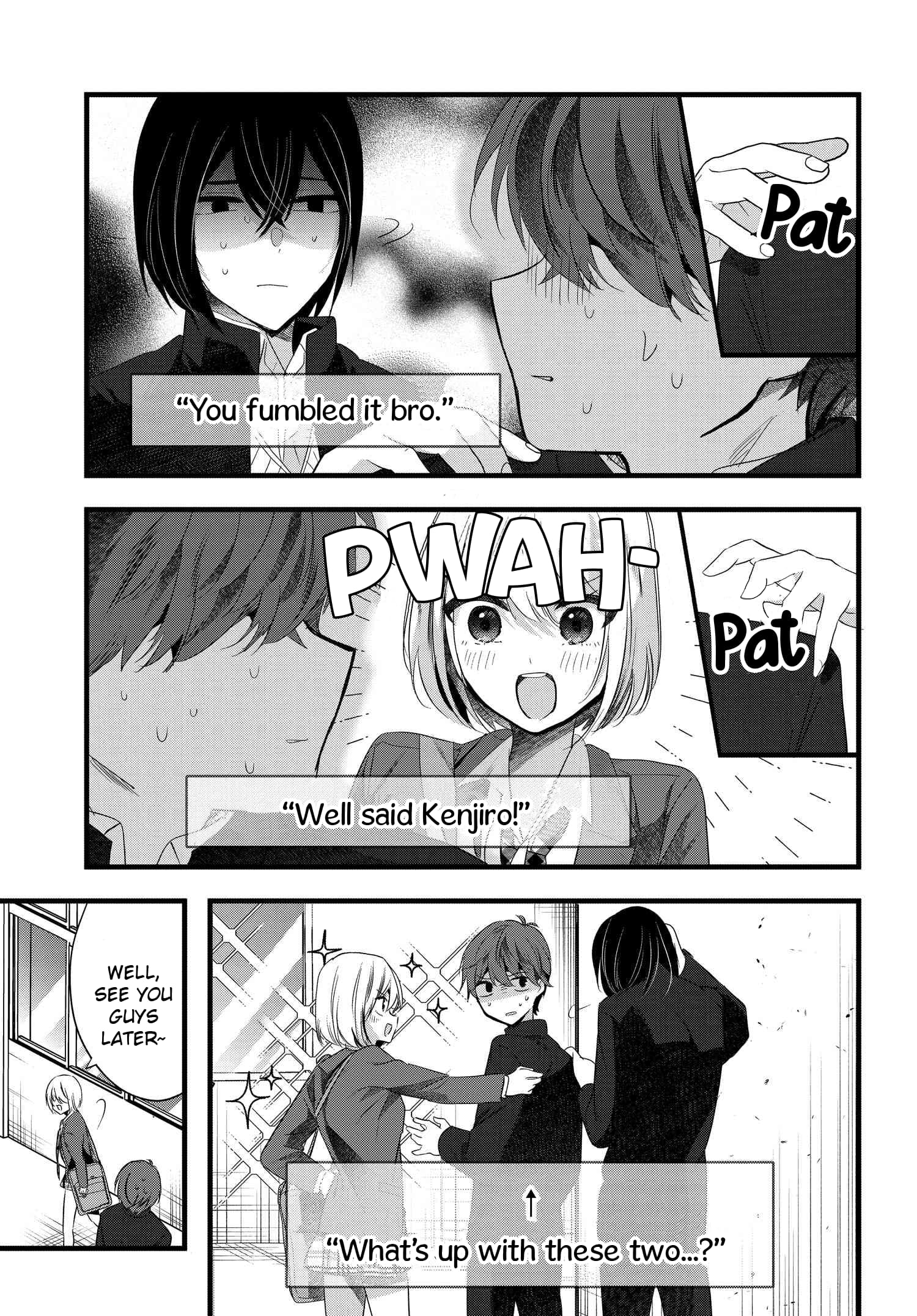 Tozaki-san is Cold Only to Me