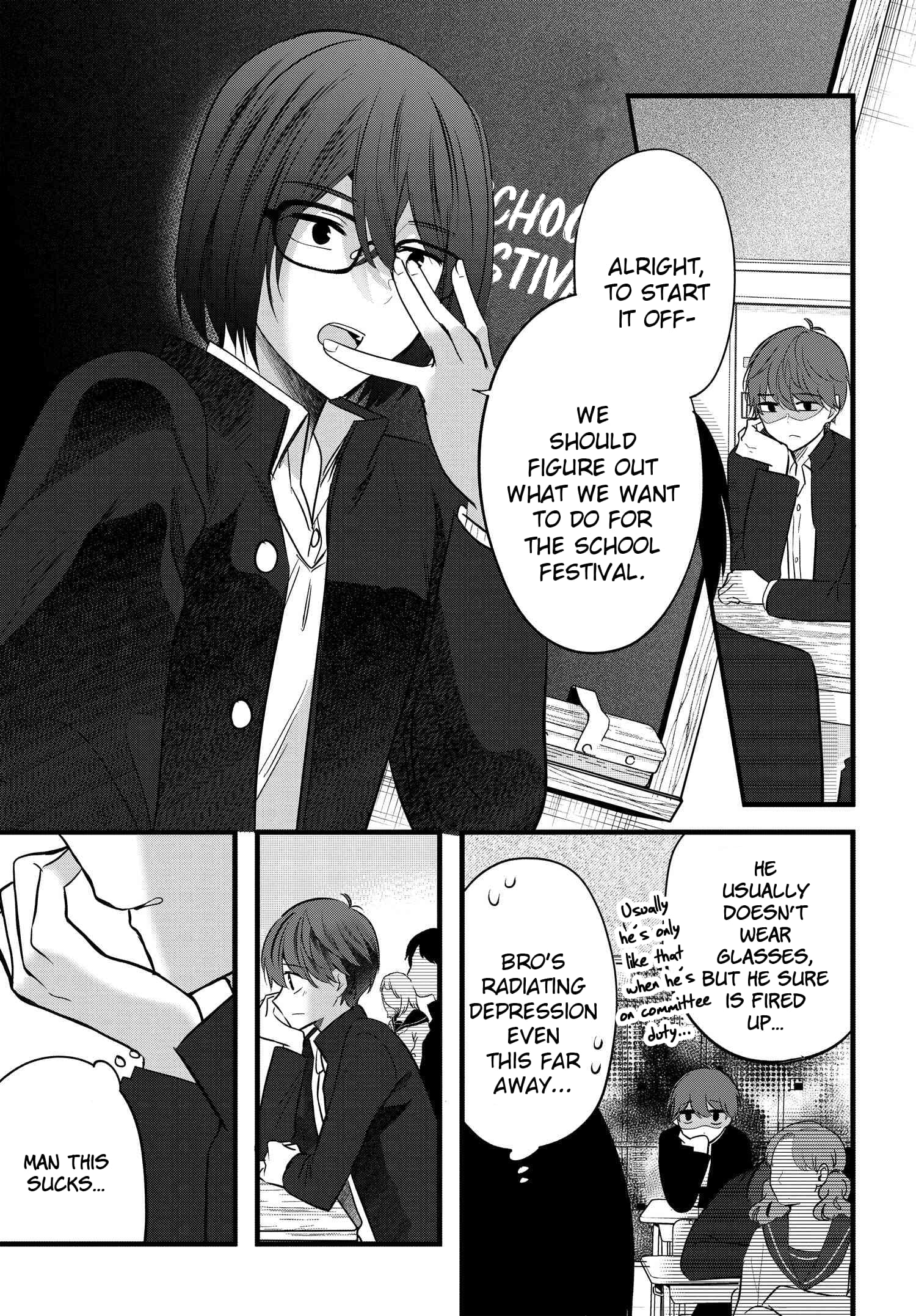Tozaki-san is Cold Only to Me