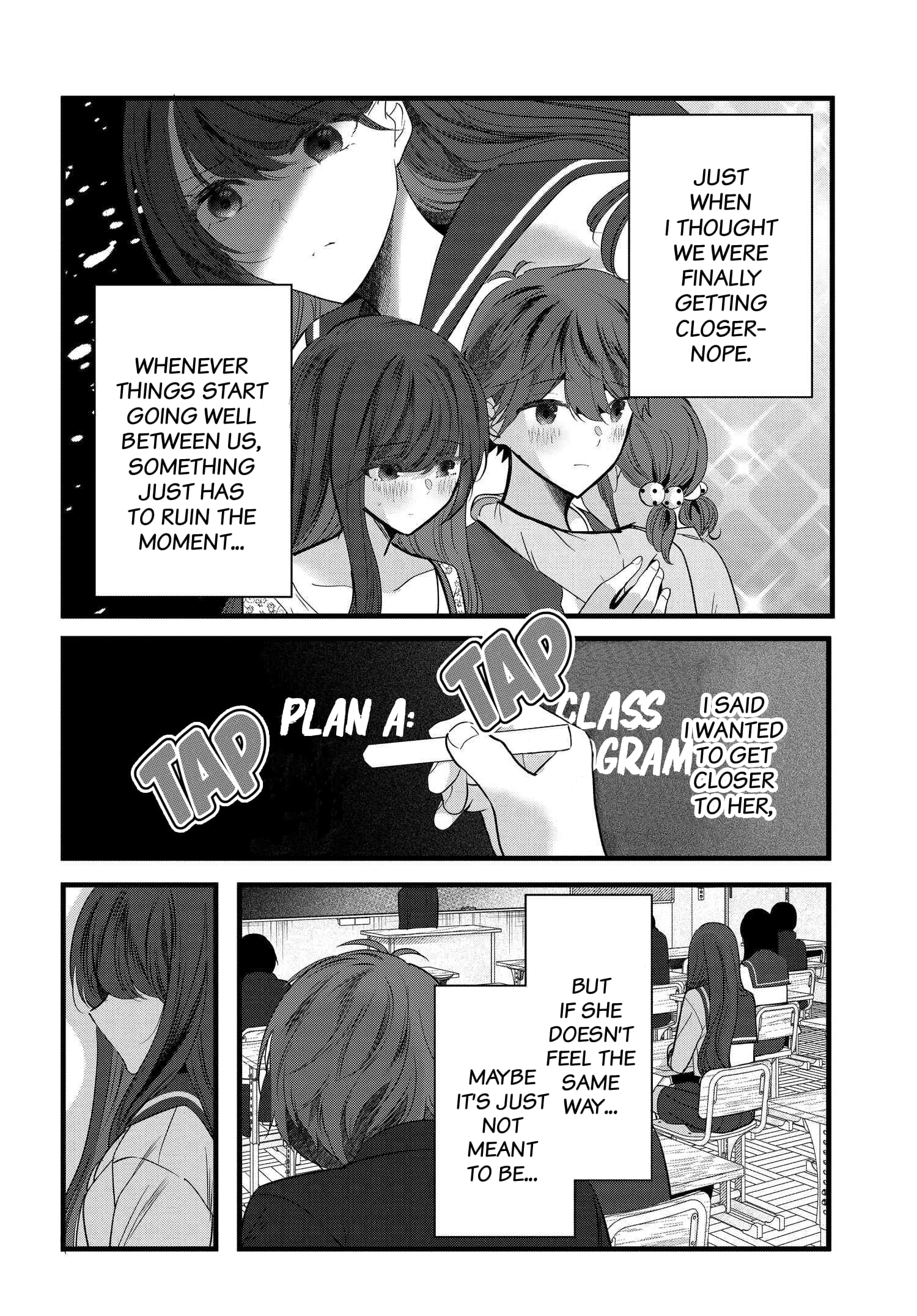 Tozaki-san is Cold Only to Me