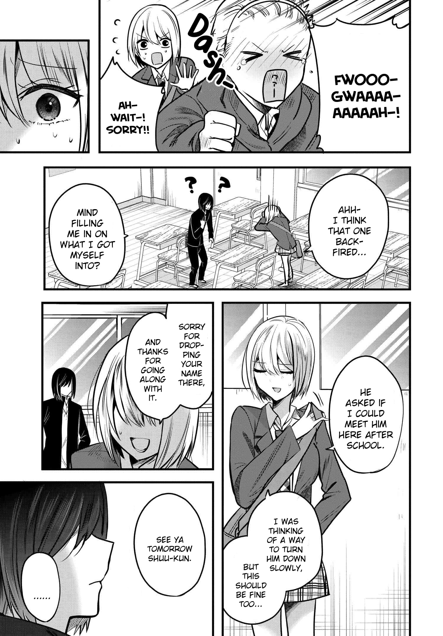 Tozaki-san is Cold Only to Me
