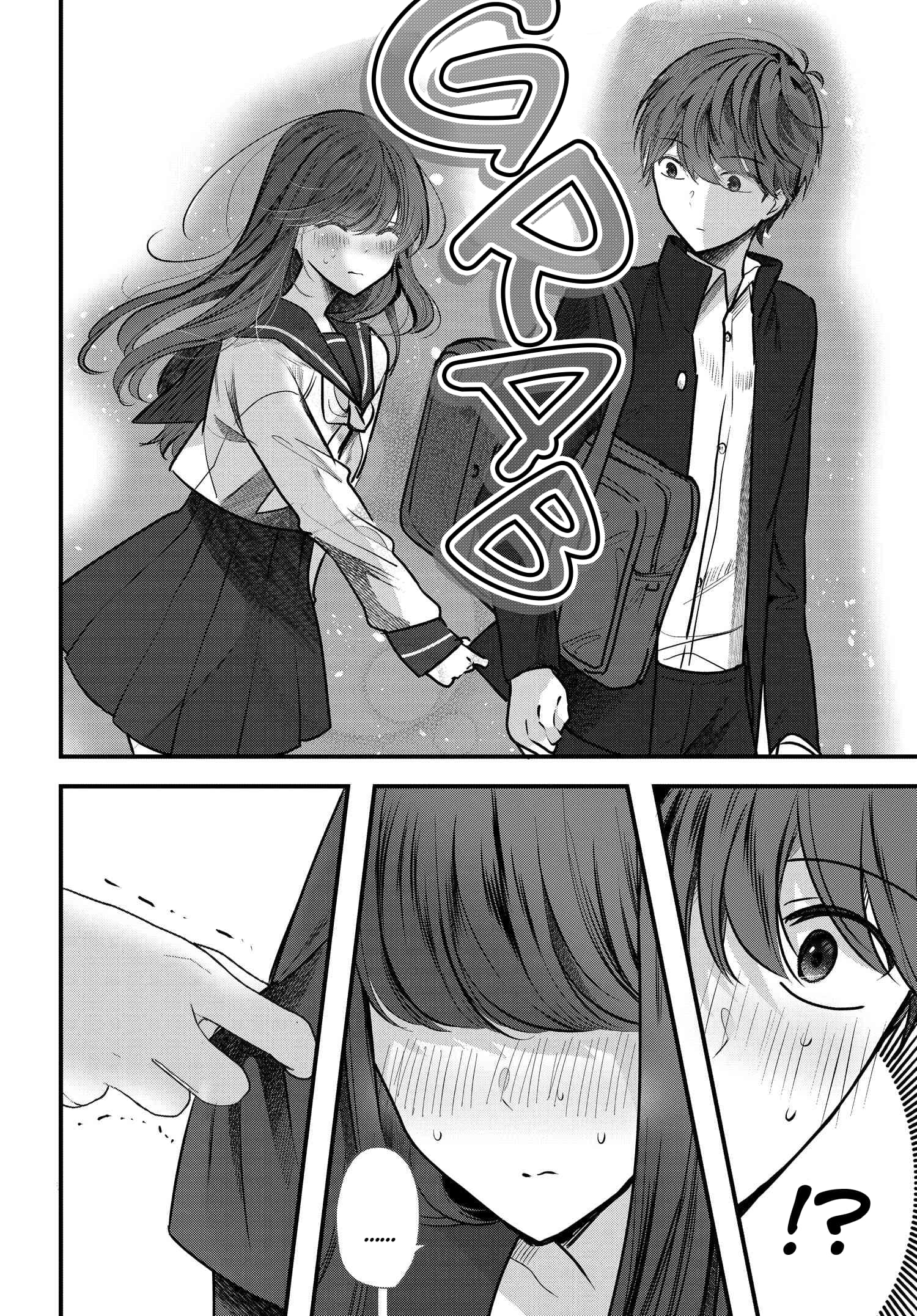 Tozaki-san is Cold Only to Me