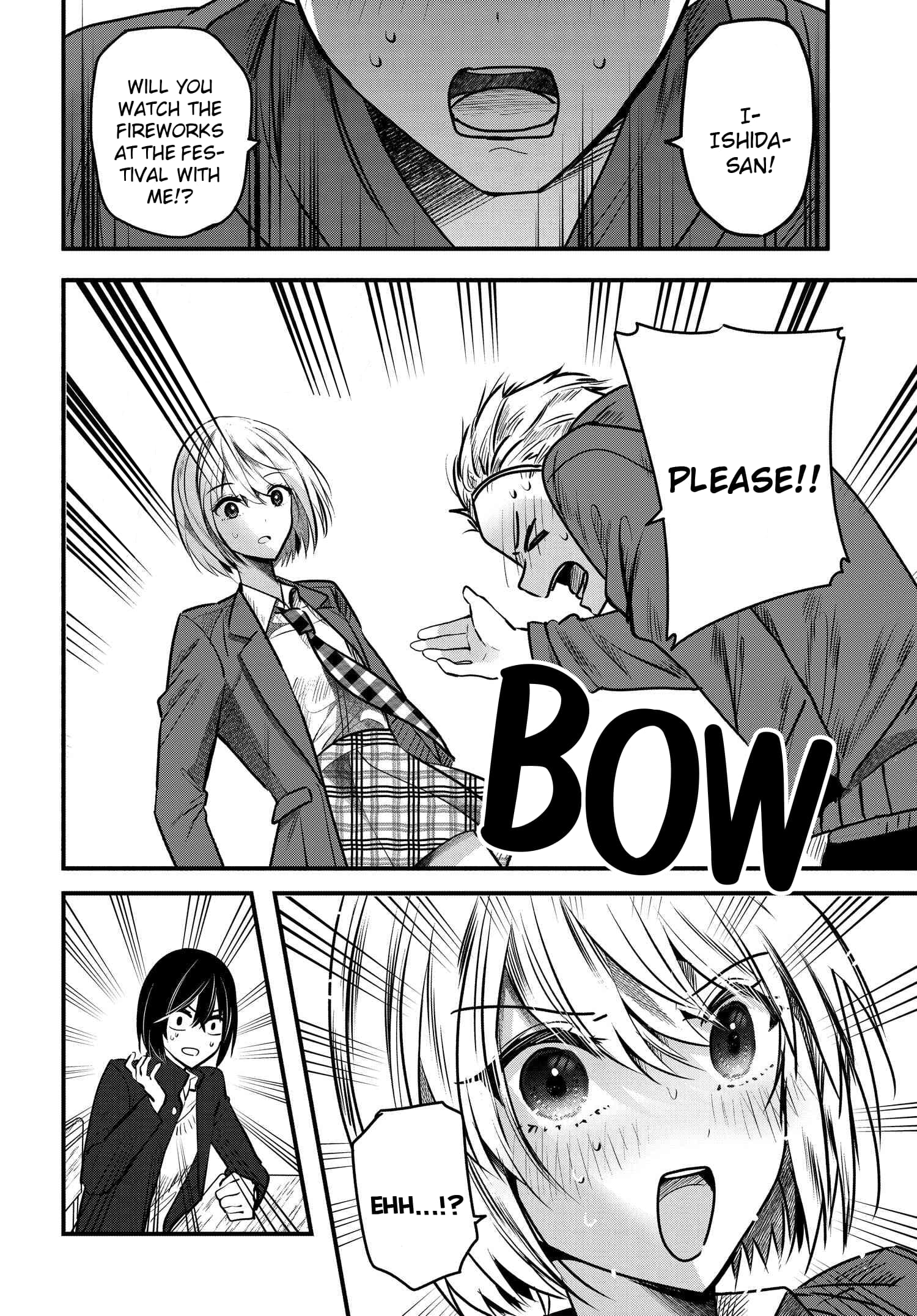 Tozaki-san is Cold Only to Me