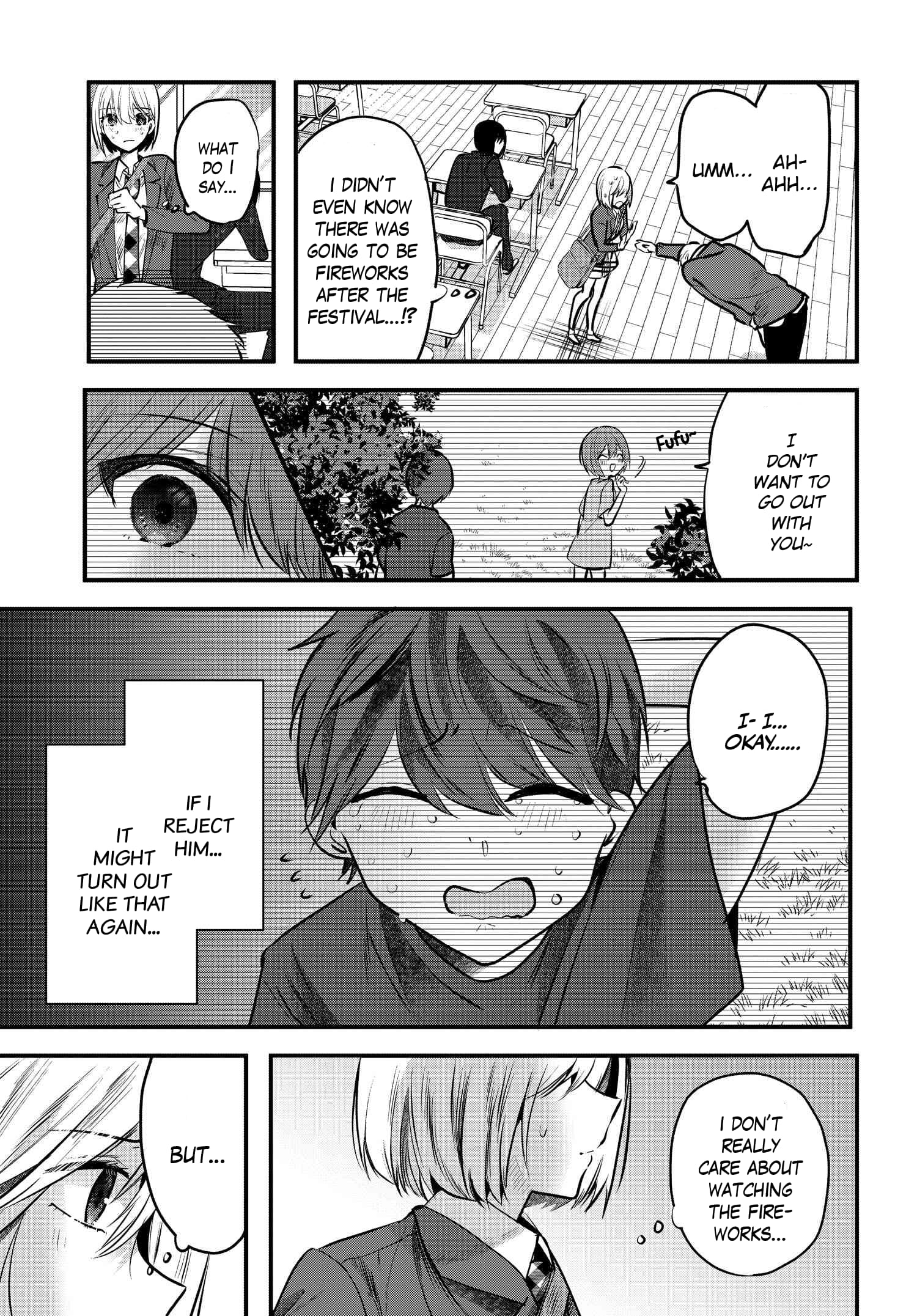 Tozaki-san is Cold Only to Me