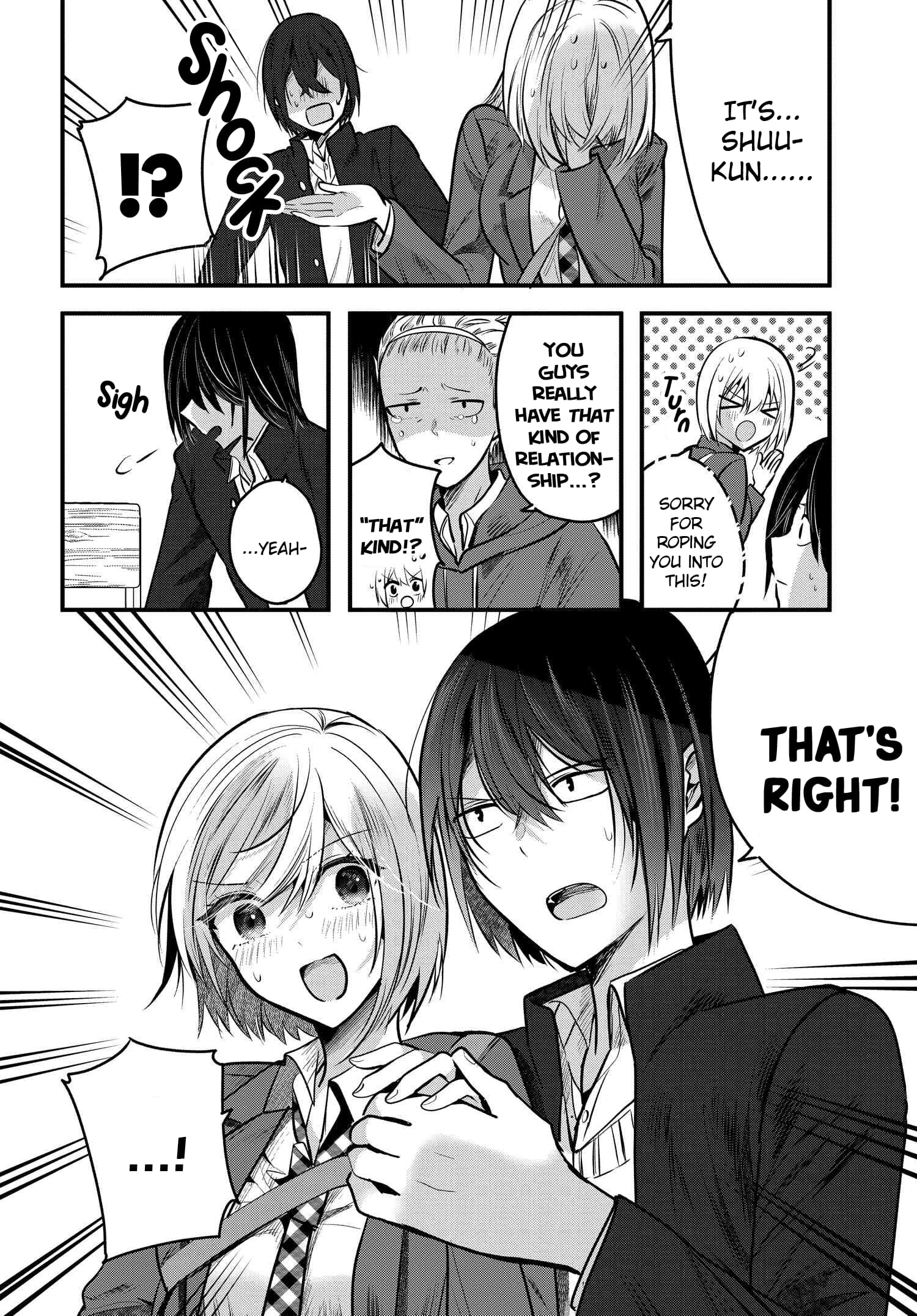 Tozaki-san is Cold Only to Me
