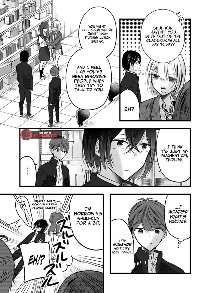 Tozaki-san is Cold Only to Me