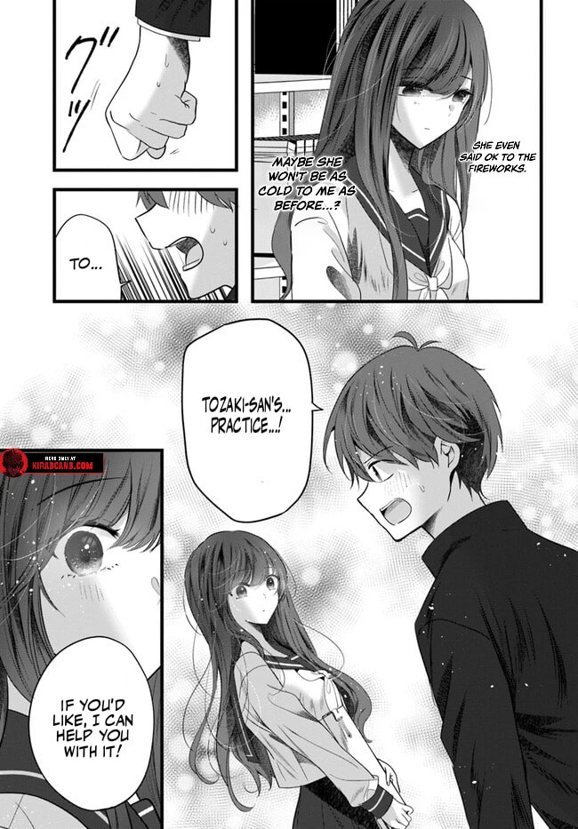 Tozaki-san is Cold Only to Me