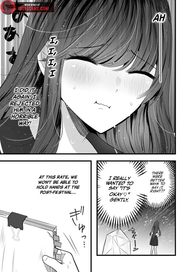 Tozaki-san is Cold Only to Me