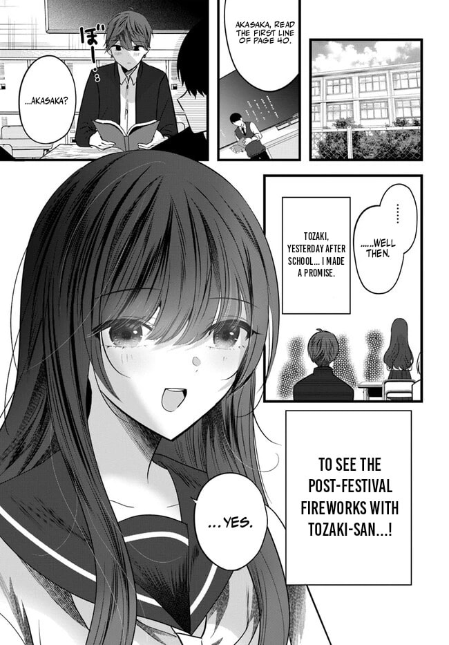 Tozaki-san is Cold Only to Me