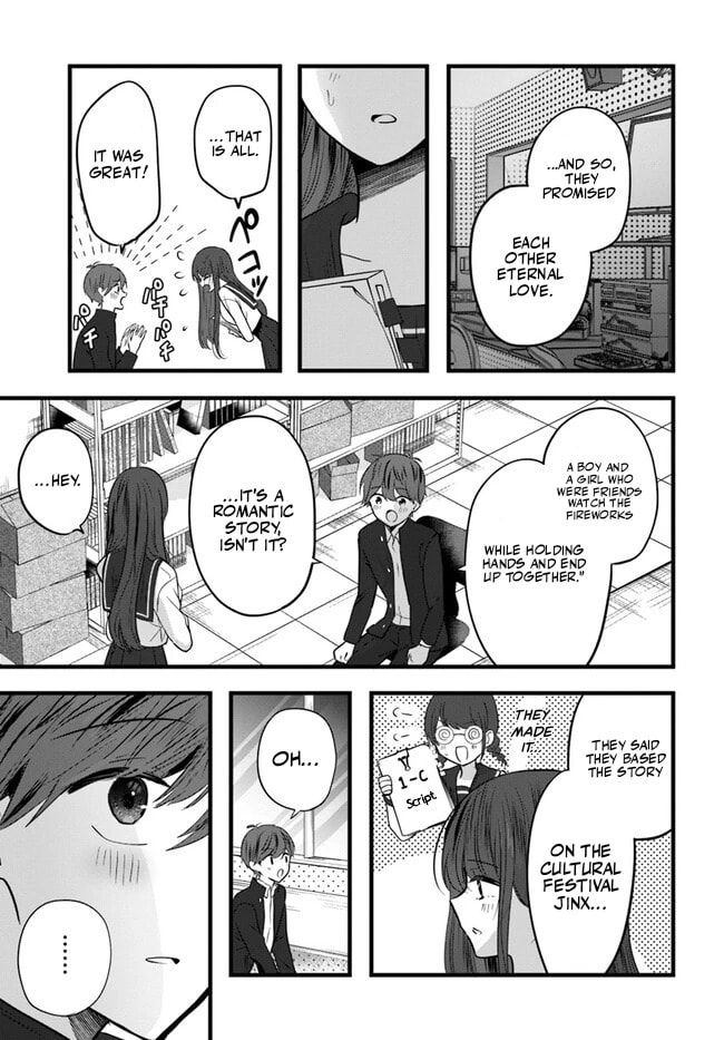 Tozaki-san is Cold Only to Me