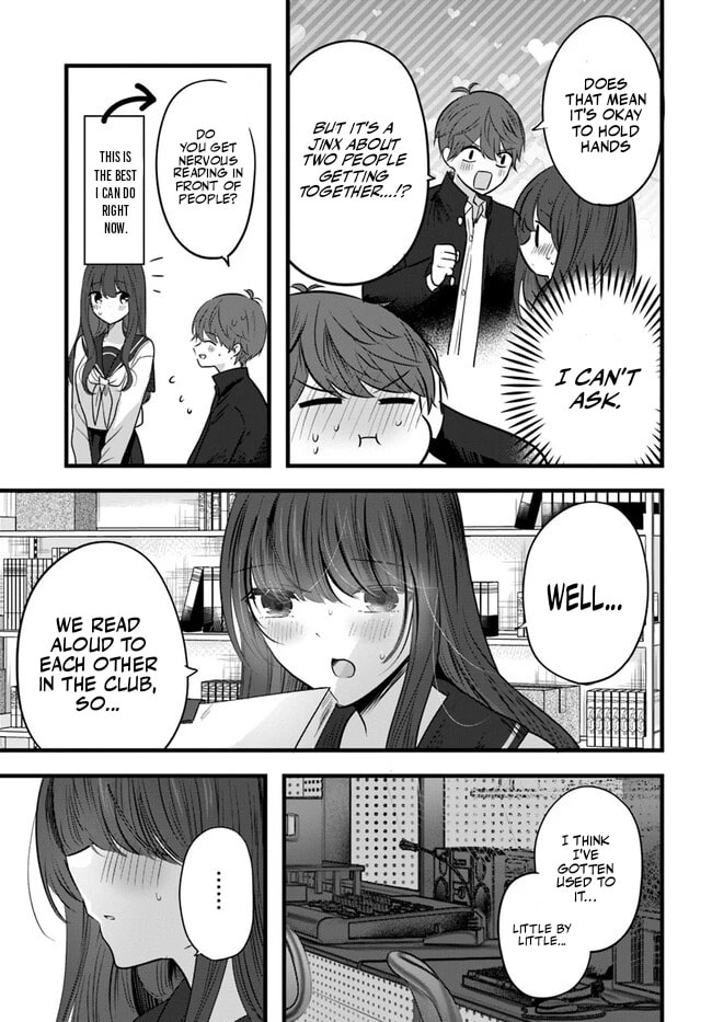 Tozaki-san is Cold Only to Me