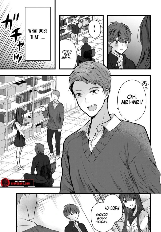 Tozaki-san is Cold Only to Me