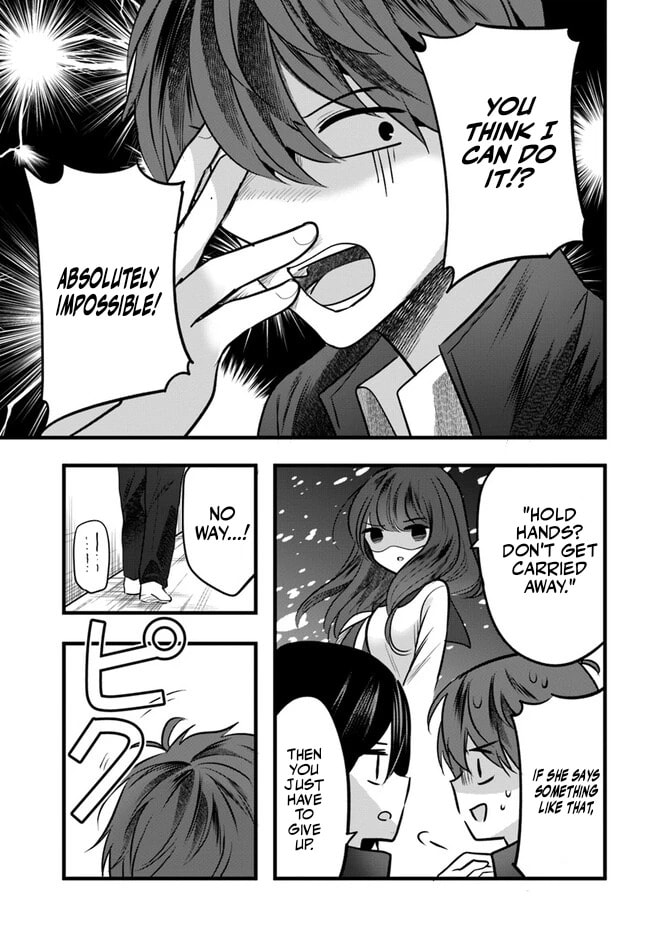 Tozaki-san is Cold Only to Me