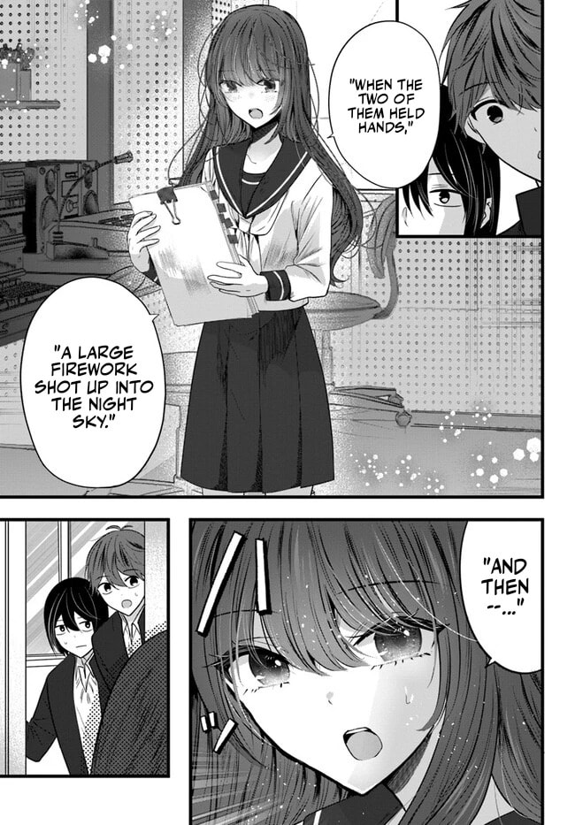 Tozaki-san is Cold Only to Me