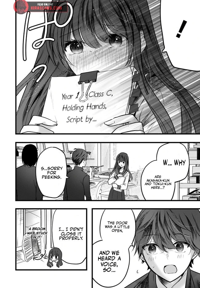 Tozaki-san is Cold Only to Me