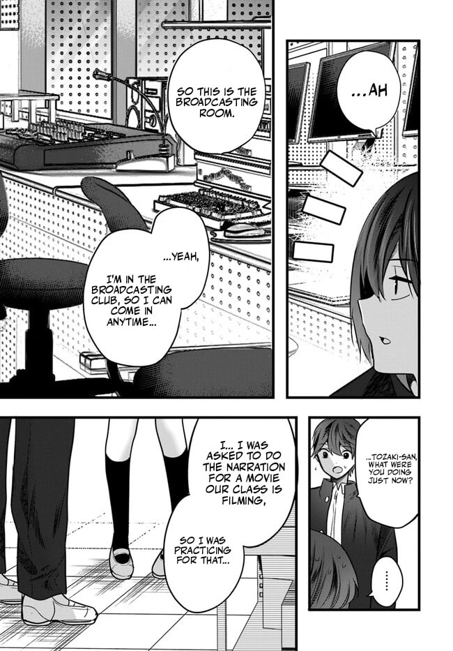 Tozaki-san is Cold Only to Me