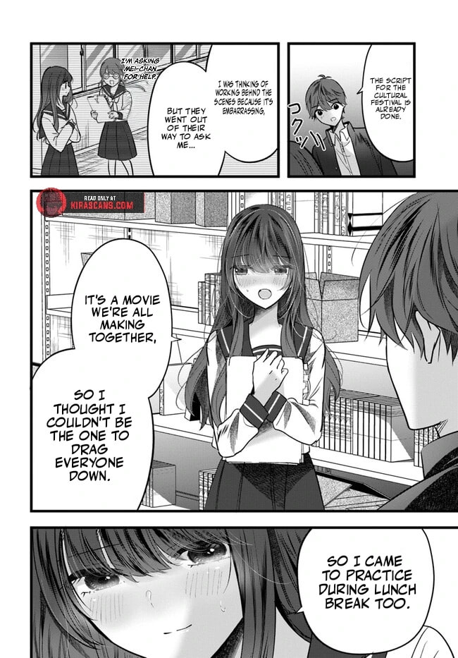 Tozaki-san is Cold Only to Me