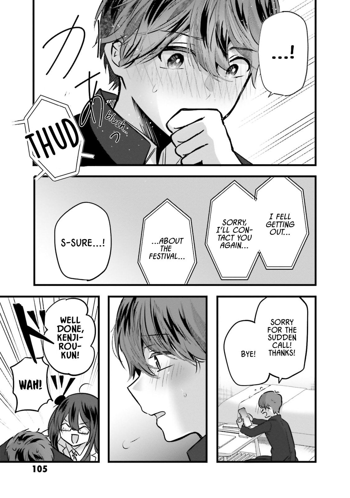 Tozaki-san is Cold Only to Me