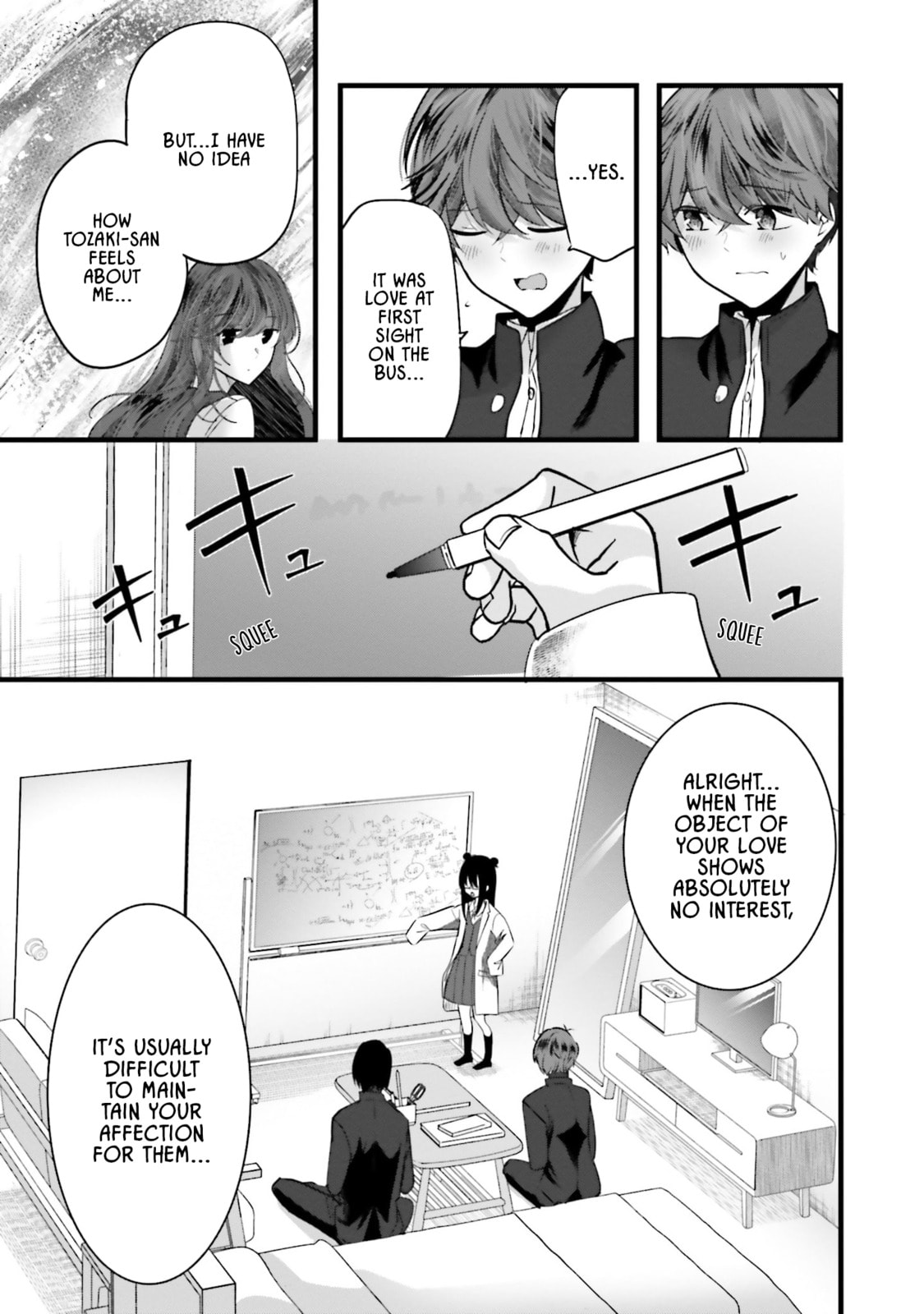 Tozaki-san is Cold Only to Me