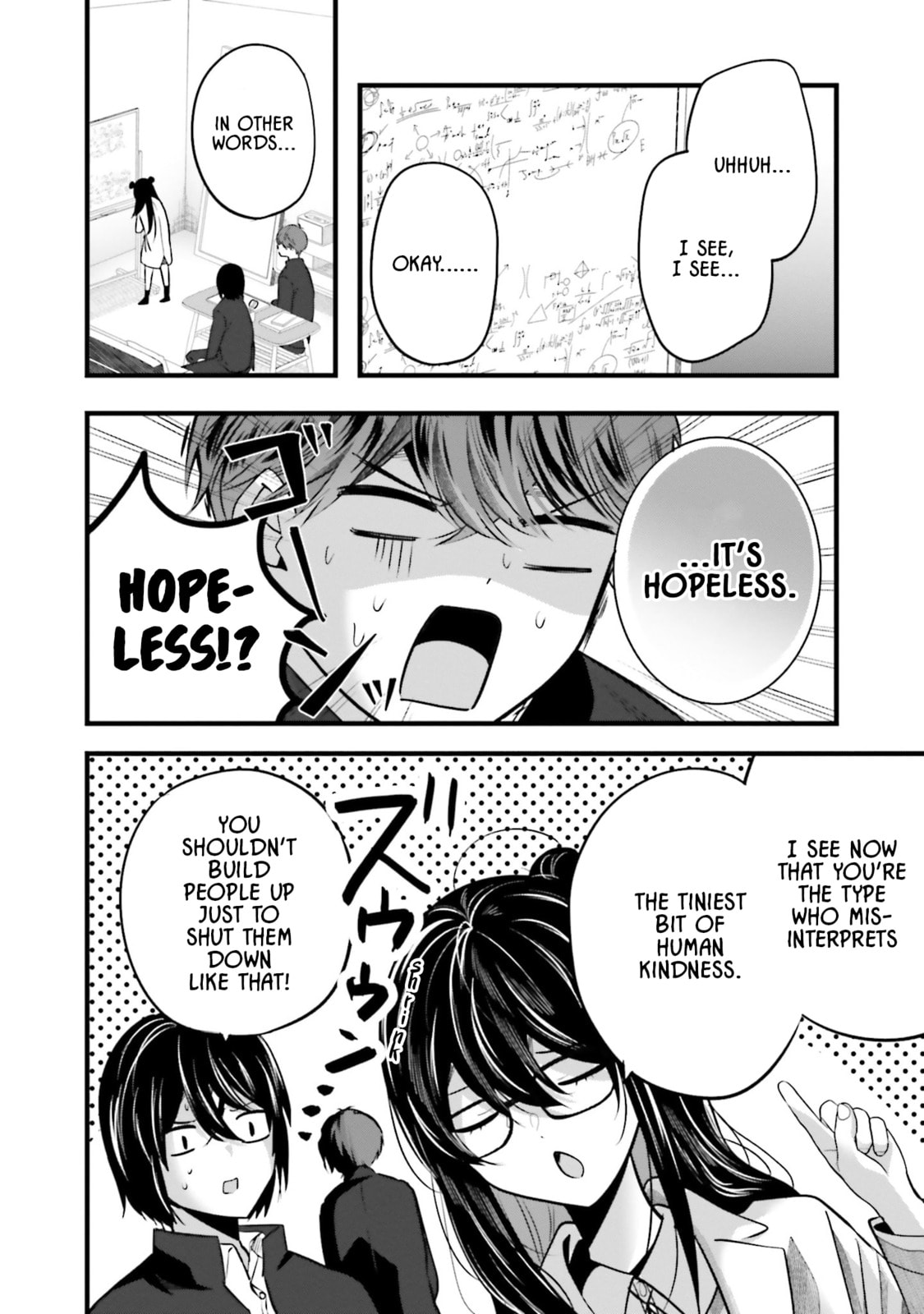 Tozaki-san is Cold Only to Me