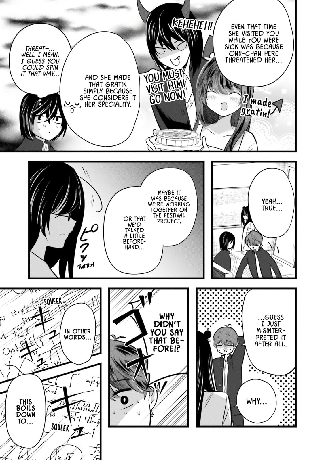 Tozaki-san is Cold Only to Me