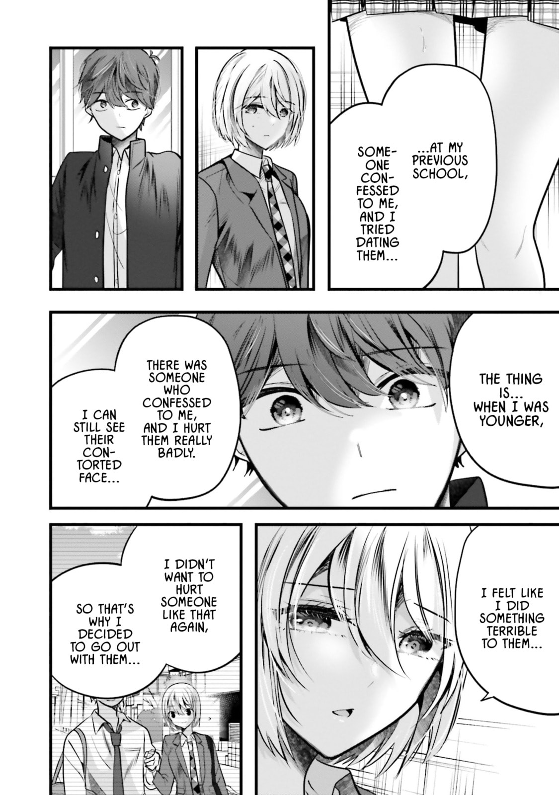 Tozaki-san is Cold Only to Me